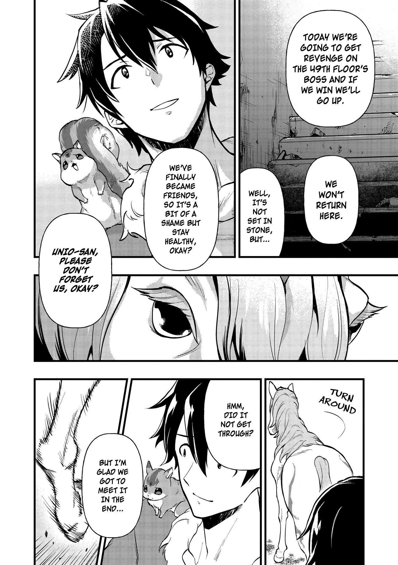 Meikyuu Metro - Mezametara Saikyoushoku Datta node Shima Risu o Tsurete Shinsekai o Aruku Chapter 10 — Page 16