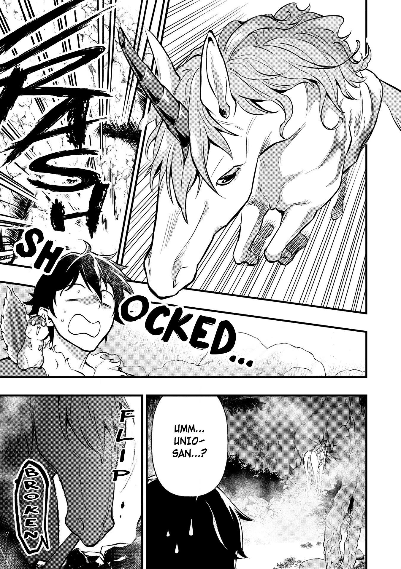 Meikyuu Metro - Mezametara Saikyoushoku Datta node Shima Risu o Tsurete Shinsekai o Aruku Chapter 10 — Page 17