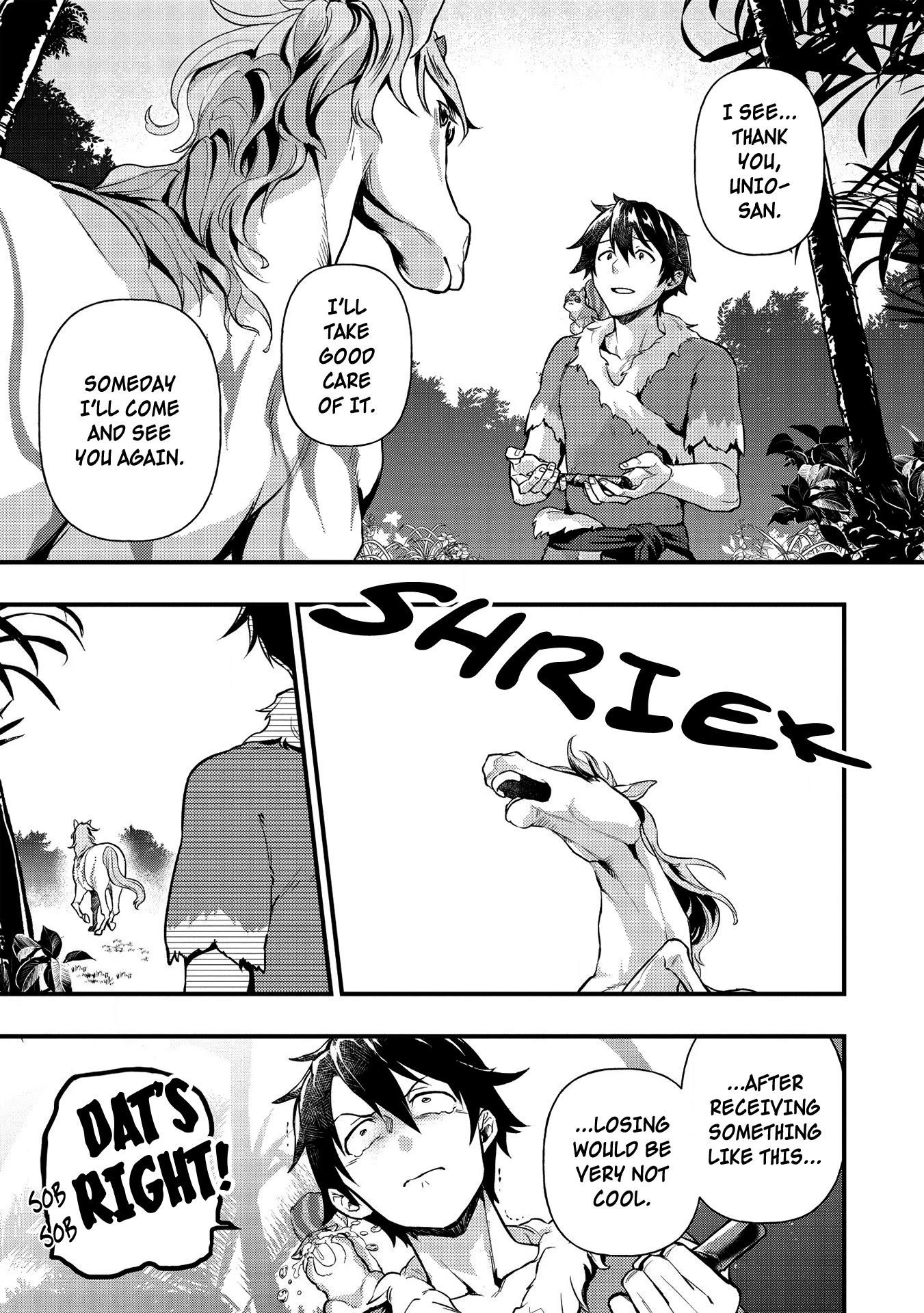 Meikyuu Metro - Mezametara Saikyoushoku Datta node Shima Risu o Tsurete Shinsekai o Aruku Chapter 10 — Page 19