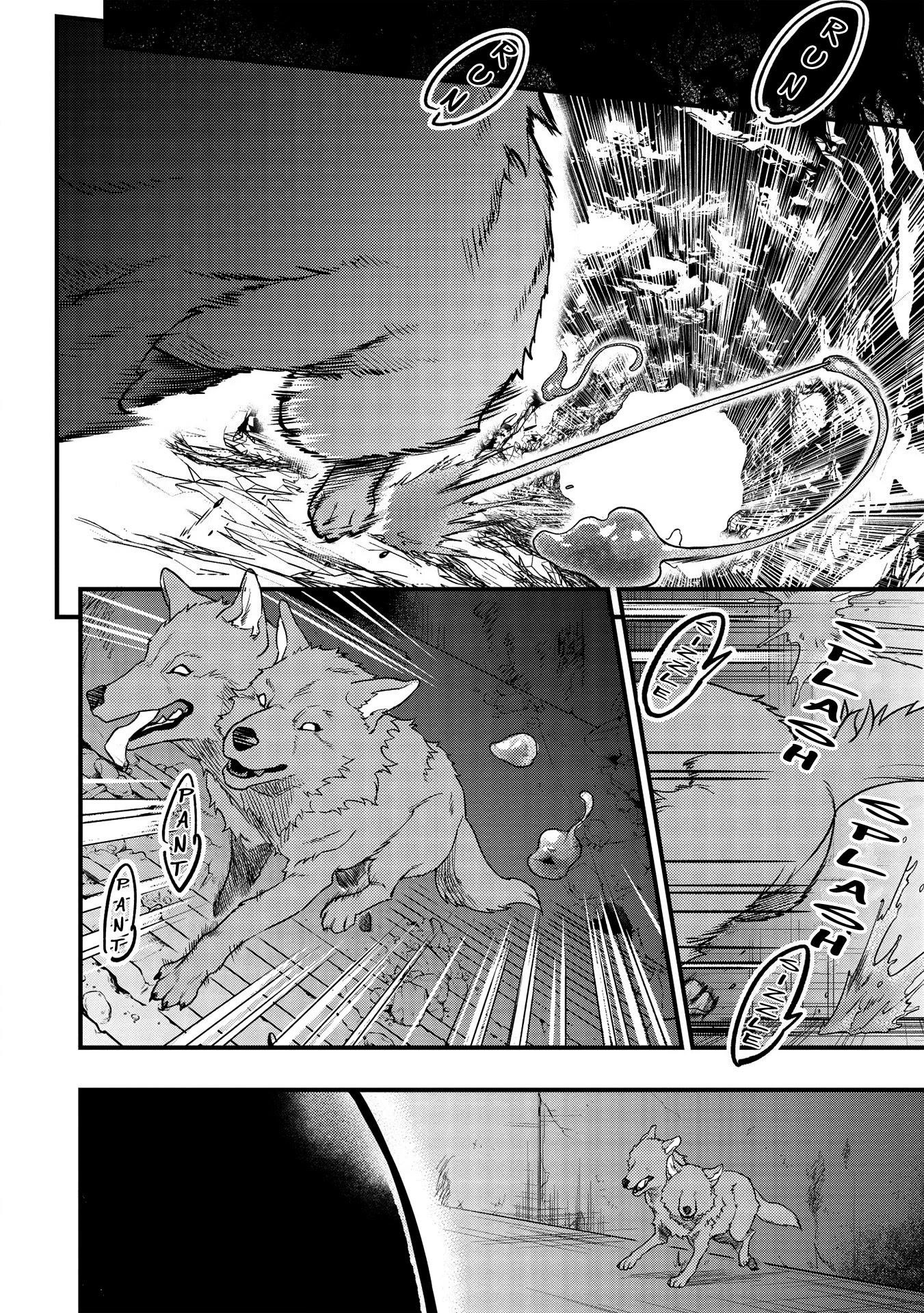 Meikyuu Metro - Mezametara Saikyoushoku Datta node Shima Risu o Tsurete Shinsekai o Aruku Chapter 10 — Page 20