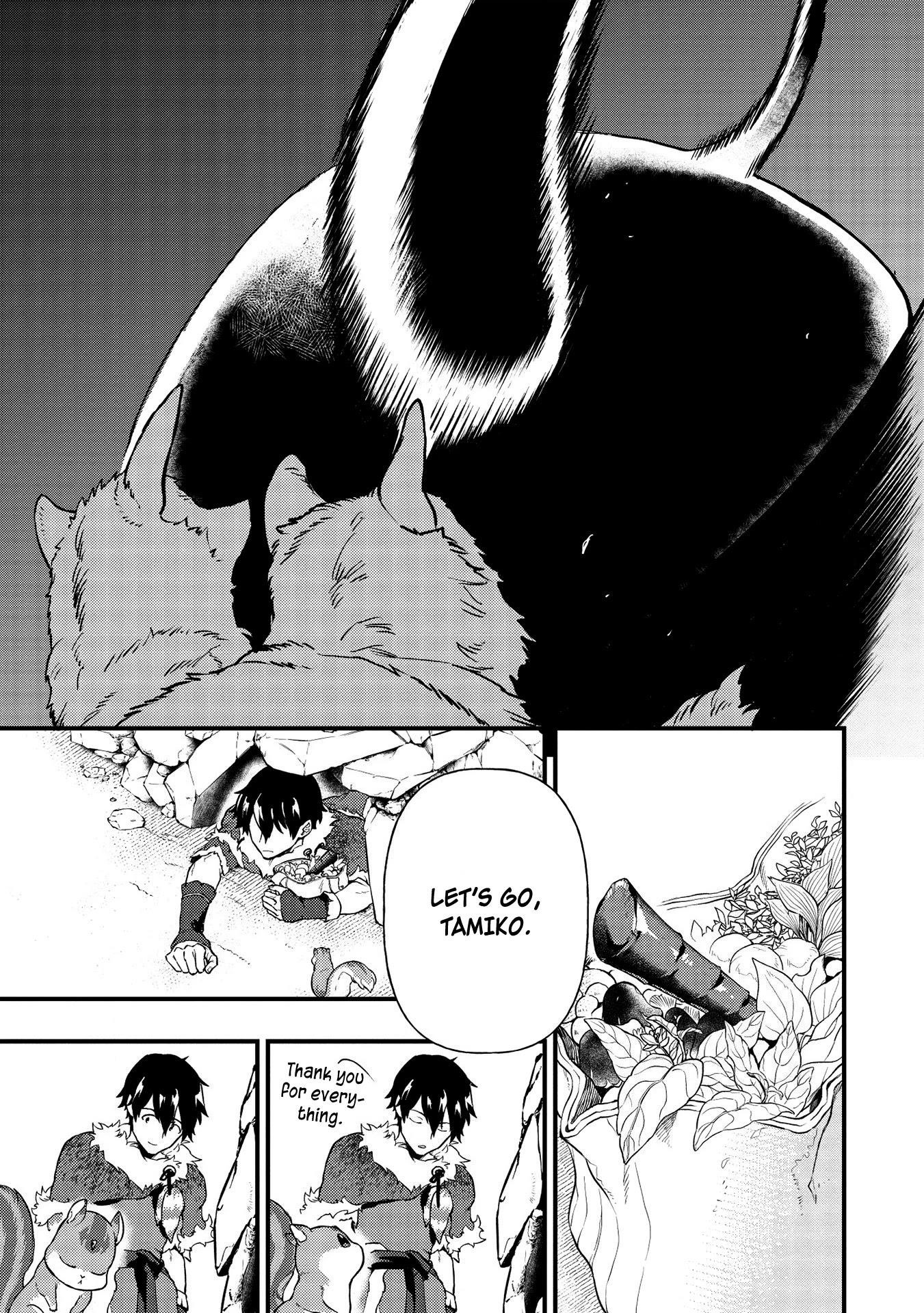 Meikyuu Metro - Mezametara Saikyoushoku Datta node Shima Risu o Tsurete Shinsekai o Aruku Chapter 10 — Page 21
