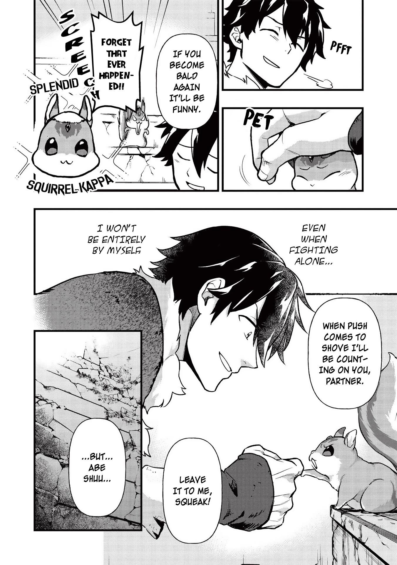 Meikyuu Metro - Mezametara Saikyoushoku Datta node Shima Risu o Tsurete Shinsekai o Aruku Chapter 11 — Page 2