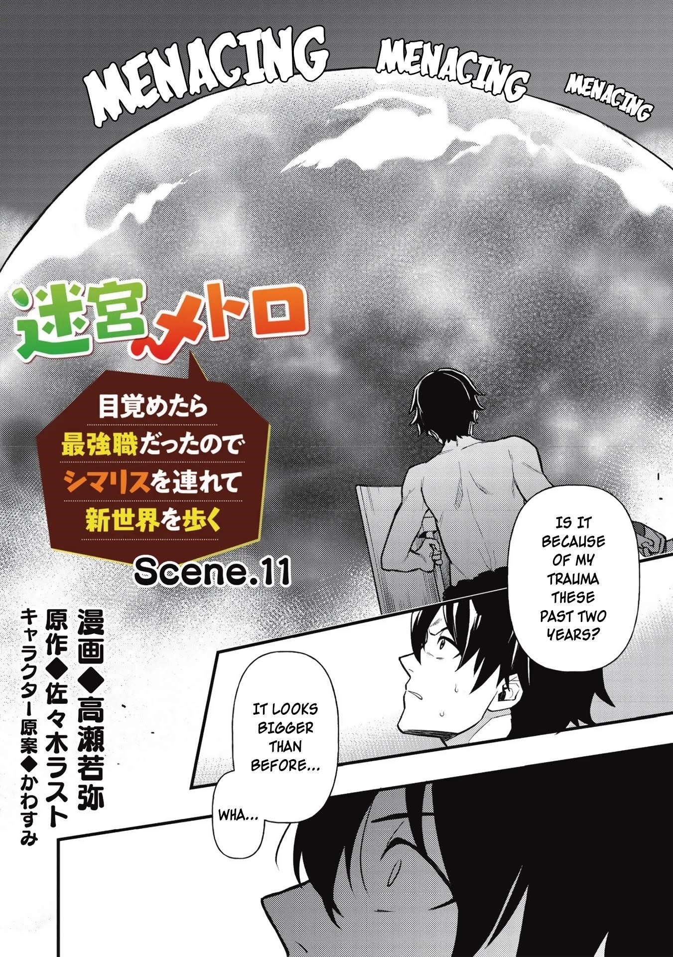Meikyuu Metro - Mezametara Saikyoushoku Datta node Shima Risu o Tsurete Shinsekai o Aruku Chapter 11 — Page 4