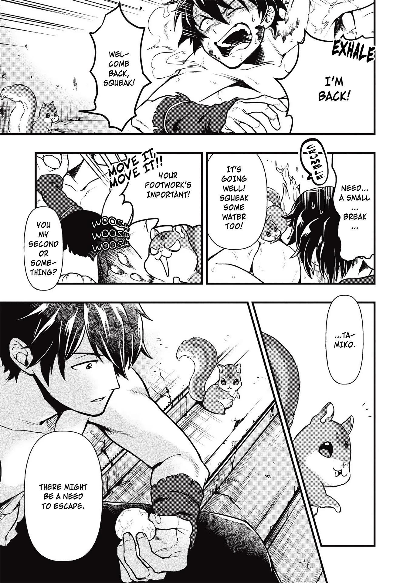 Meikyuu Metro - Mezametara Saikyoushoku Datta node Shima Risu o Tsurete Shinsekai o Aruku Chapter 11 — Page 13