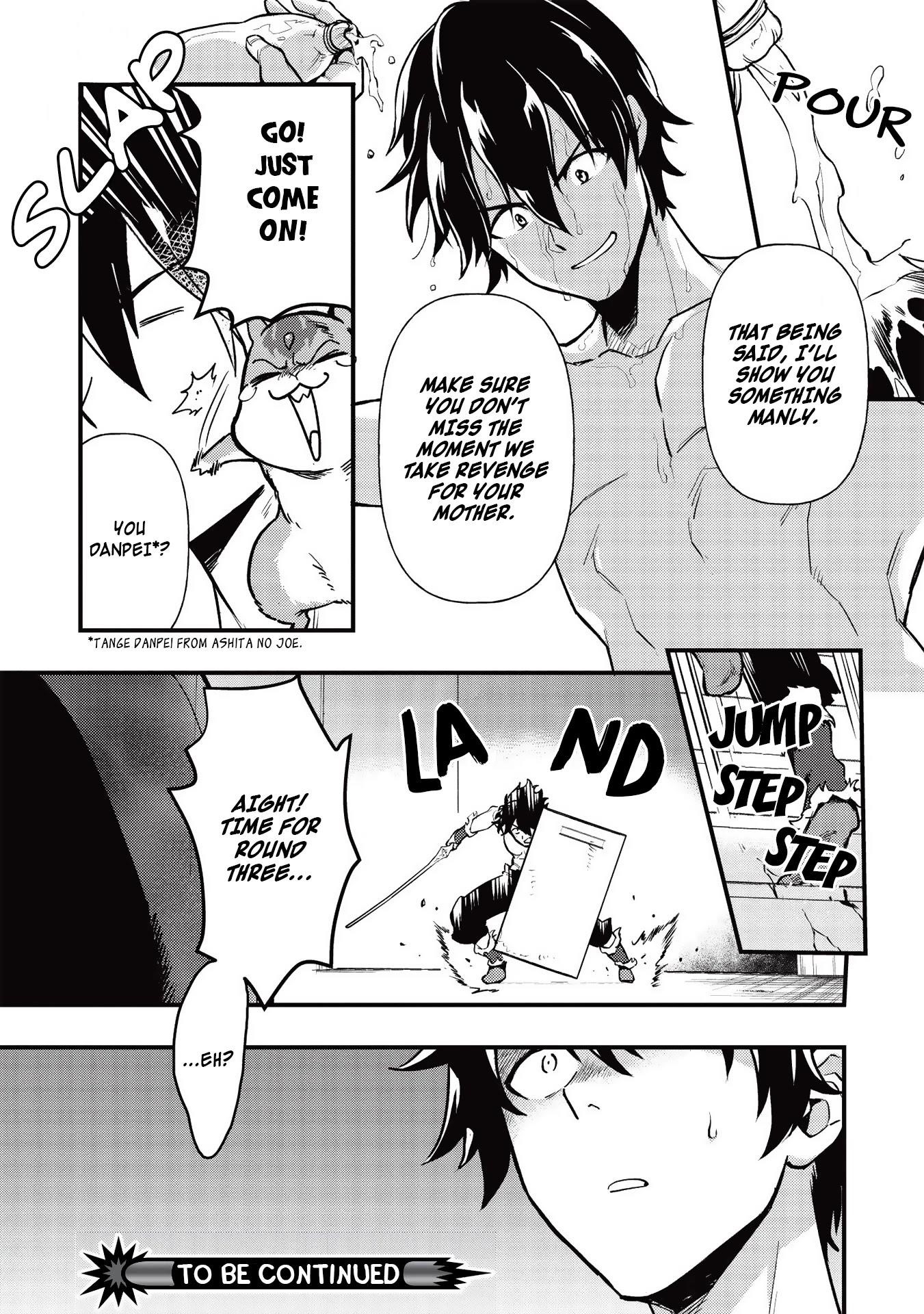 Meikyuu Metro - Mezametara Saikyoushoku Datta node Shima Risu o Tsurete Shinsekai o Aruku Chapter 11 — Page 16