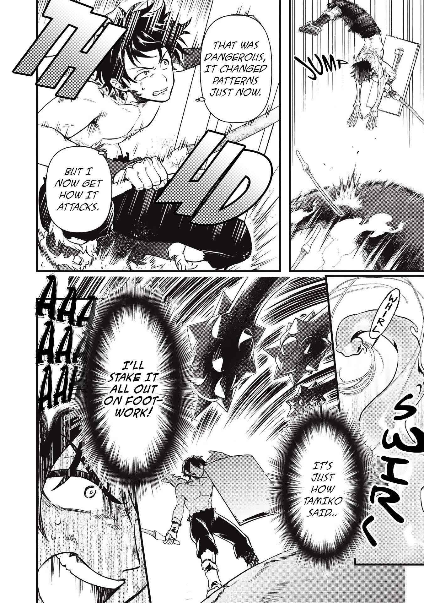 Meikyuu Metro - Mezametara Saikyoushoku Datta node Shima Risu o Tsurete Shinsekai o Aruku Chapter 12 — Page 6