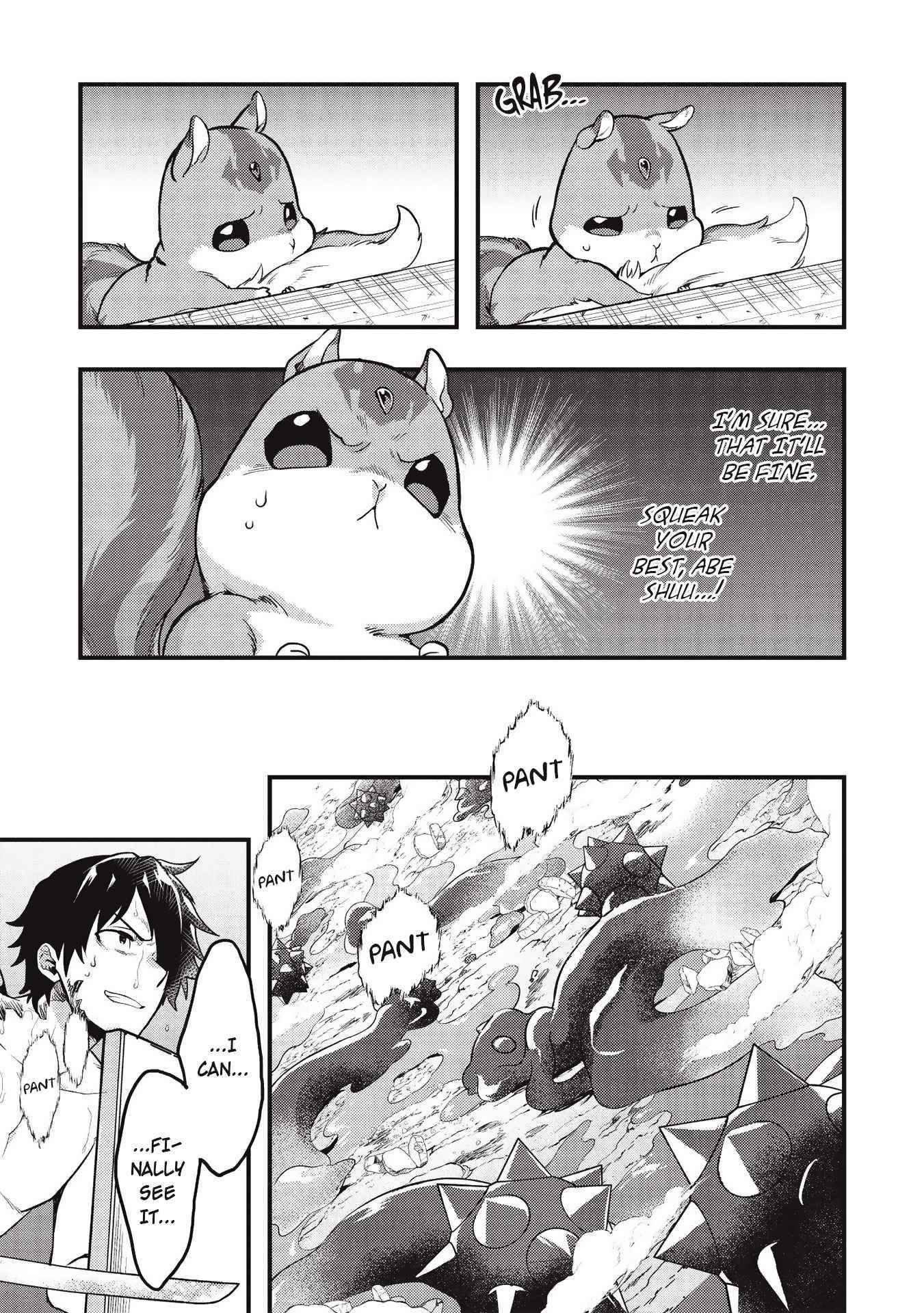 Meikyuu Metro - Mezametara Saikyoushoku Datta node Shima Risu o Tsurete Shinsekai o Aruku Chapter 12 — Page 7