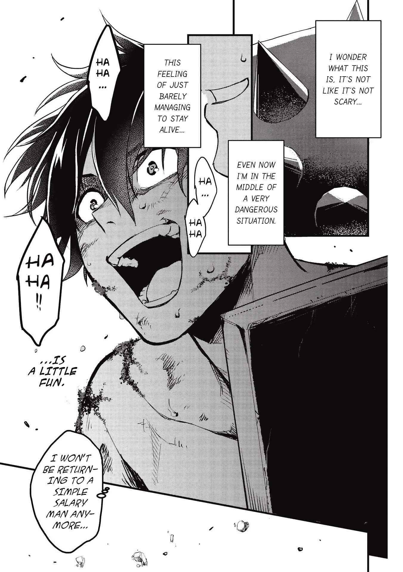 Meikyuu Metro - Mezametara Saikyoushoku Datta node Shima Risu o Tsurete Shinsekai o Aruku Chapter 12 — Page 11