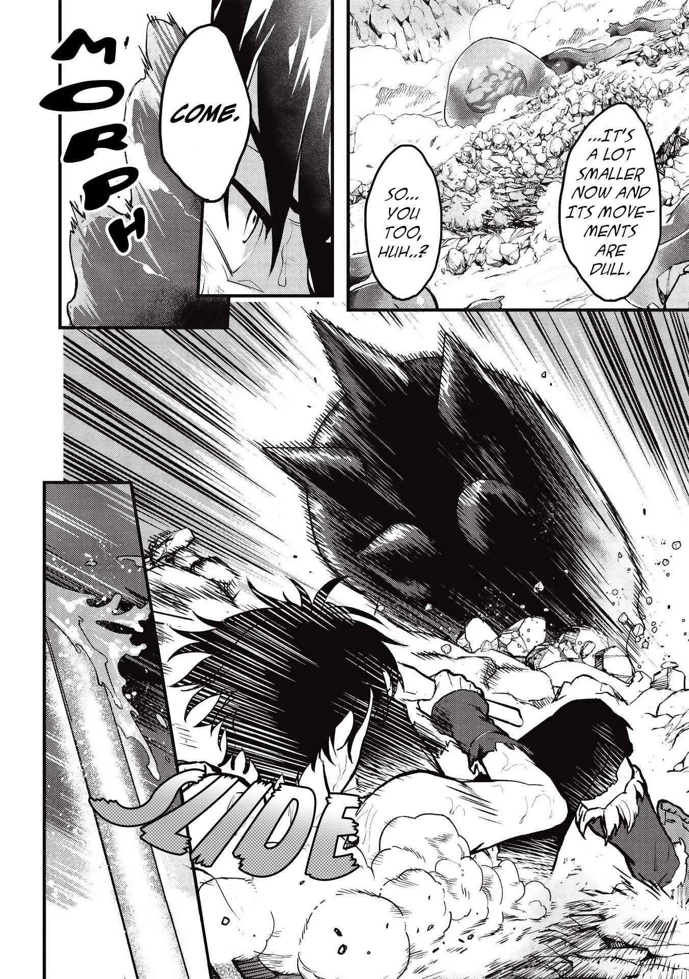 Meikyuu Metro - Mezametara Saikyoushoku Datta node Shima Risu o Tsurete Shinsekai o Aruku Chapter 12 — Page 12