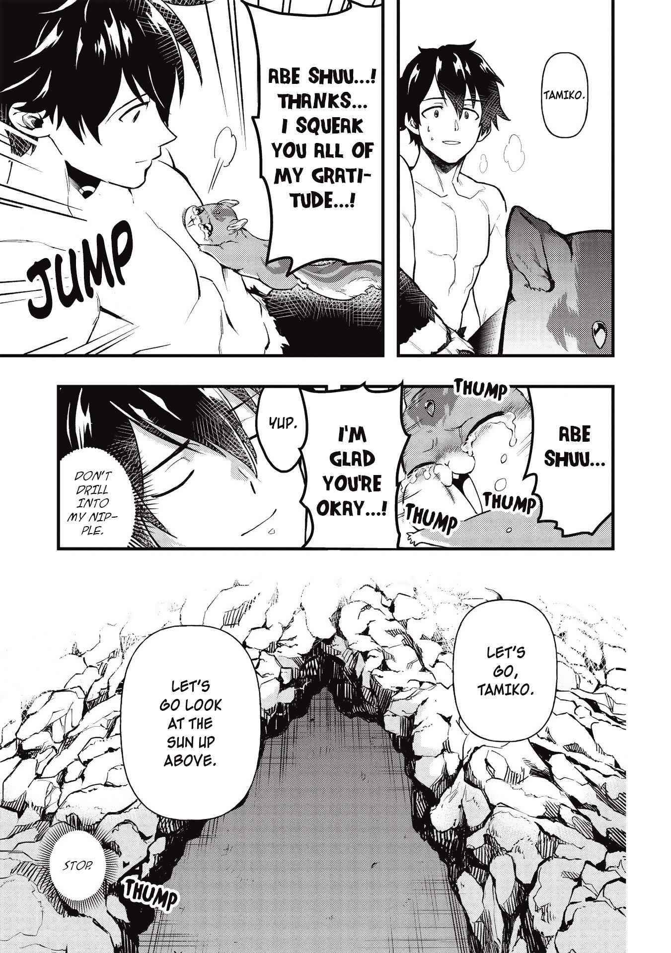 Meikyuu Metro - Mezametara Saikyoushoku Datta node Shima Risu o Tsurete Shinsekai o Aruku Chapter 12 — Page 17