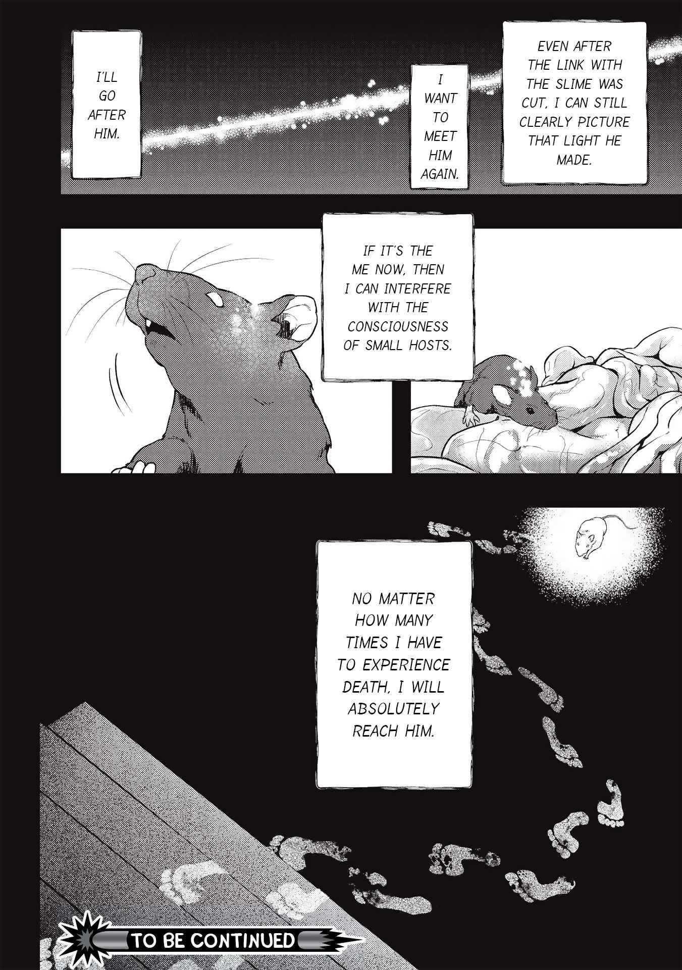 Meikyuu Metro - Mezametara Saikyoushoku Datta node Shima Risu o Tsurete Shinsekai o Aruku Chapter 12 — Page 20