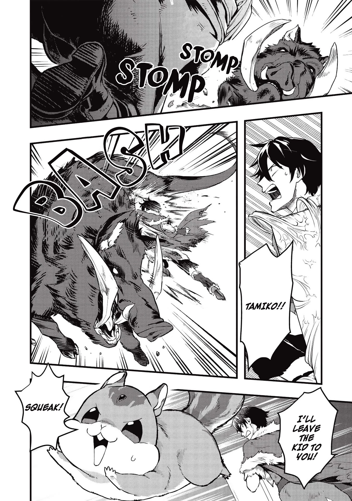 Meikyuu Metro - Mezametara Saikyoushoku Datta node Shima Risu o Tsurete Shinsekai o Aruku Chapter 13 — Page 12