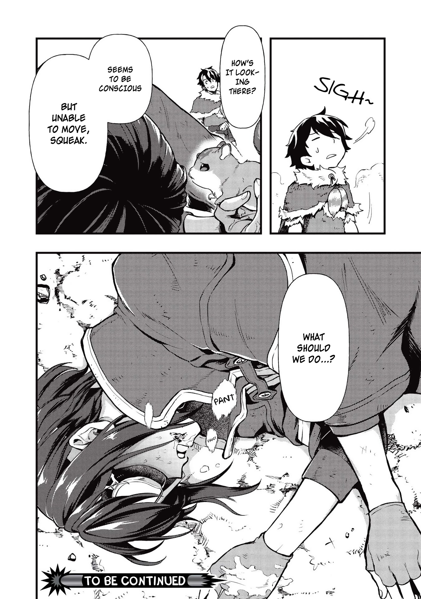 Meikyuu Metro - Mezametara Saikyoushoku Datta node Shima Risu o Tsurete Shinsekai o Aruku Chapter 13 — Page 16
