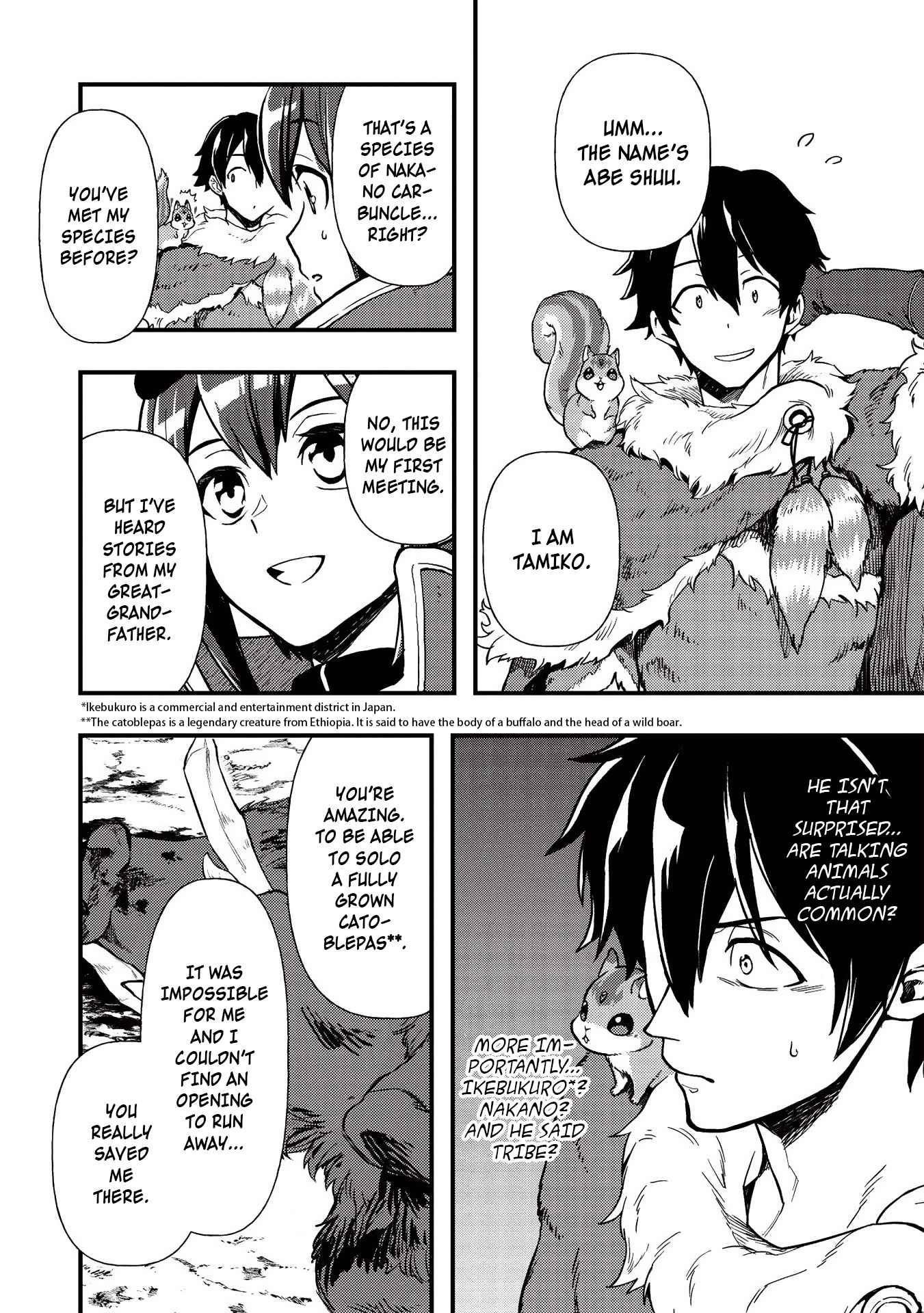 Meikyuu Metro - Mezametara Saikyoushoku Datta node Shima Risu o Tsurete Shinsekai o Aruku Chapter 14 — Page 6