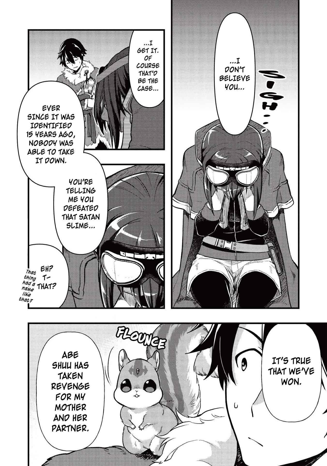 Meikyuu Metro - Mezametara Saikyoushoku Datta node Shima Risu o Tsurete Shinsekai o Aruku Chapter 14 — Page 16