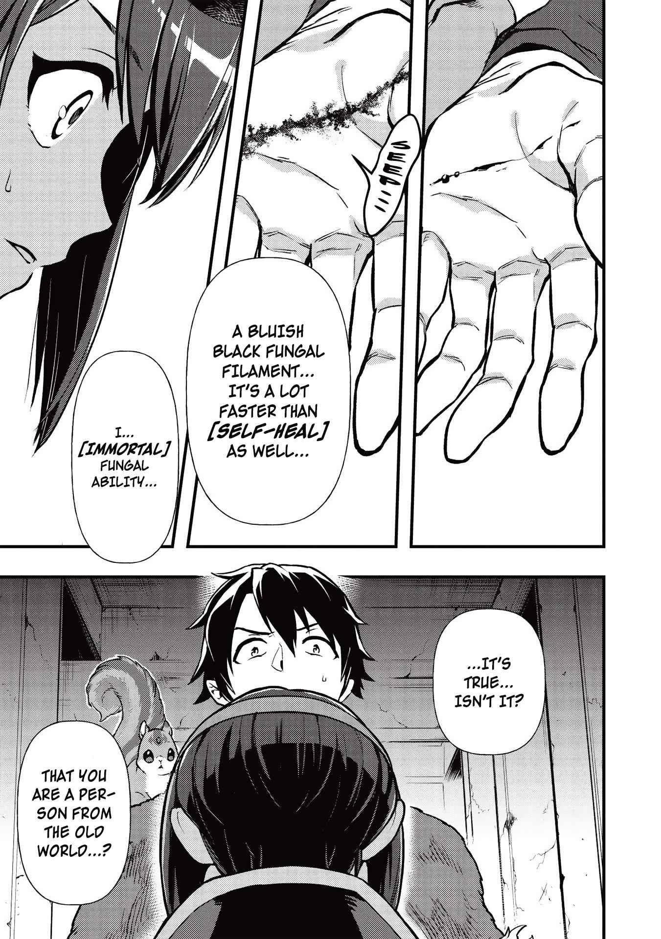 Meikyuu Metro - Mezametara Saikyoushoku Datta node Shima Risu o Tsurete Shinsekai o Aruku Chapter 14 — Page 19