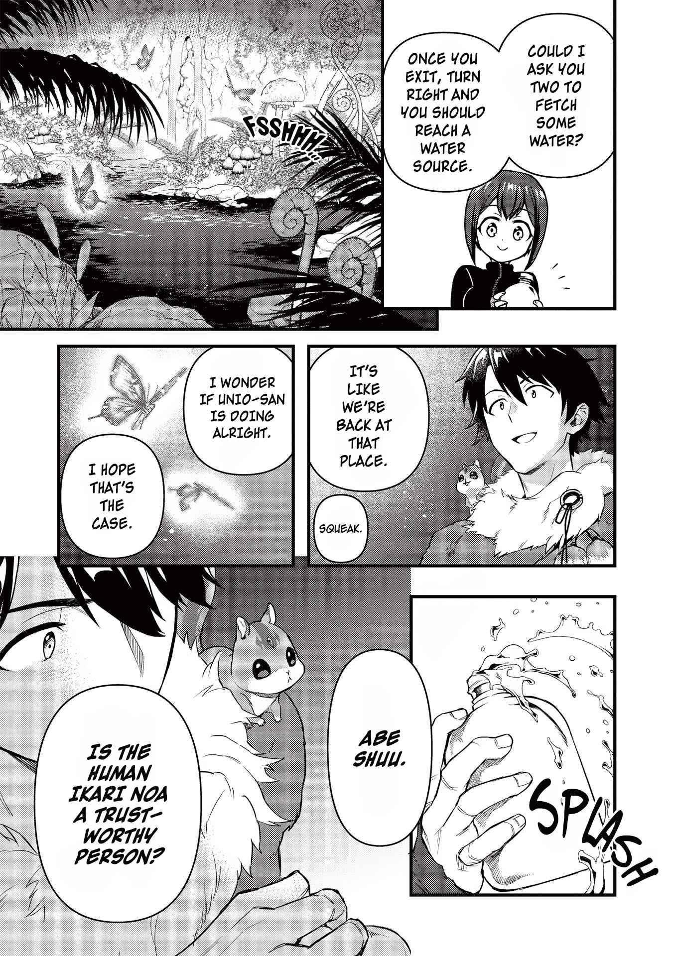 Meikyuu Metro - Mezametara Saikyoushoku Datta node Shima Risu o Tsurete Shinsekai o Aruku Chapter 15 — Page 9