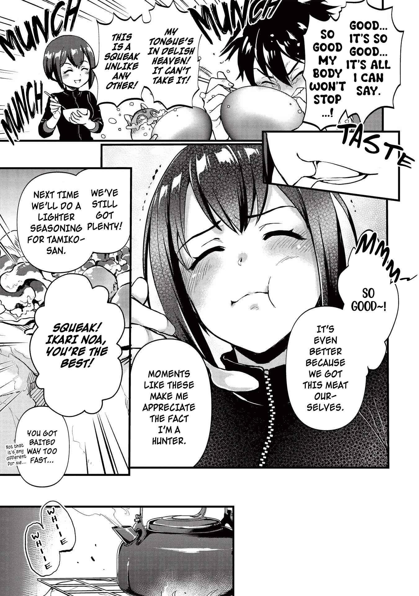 Meikyuu Metro - Mezametara Saikyoushoku Datta node Shima Risu o Tsurete Shinsekai o Aruku Chapter 15 — Page 13