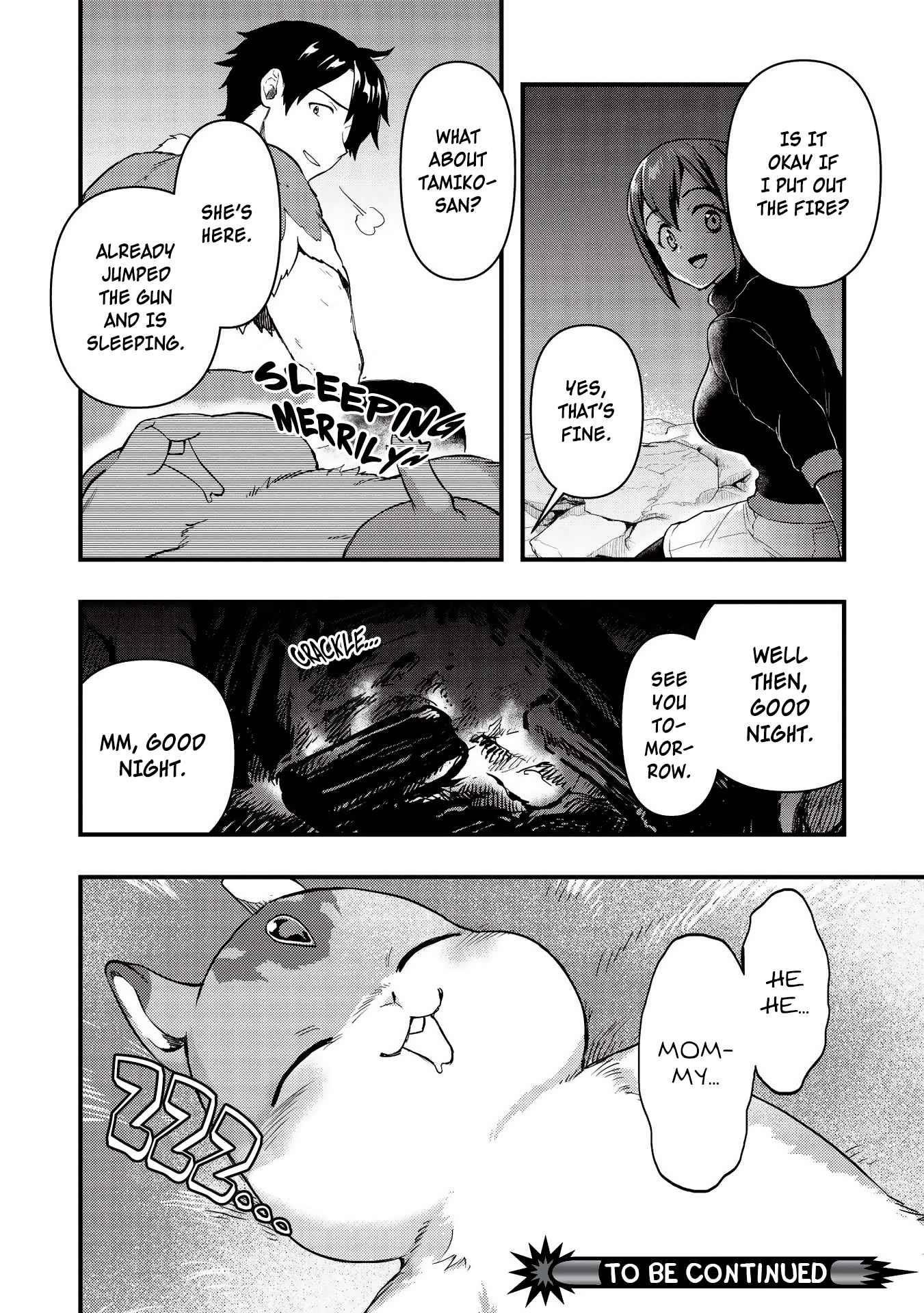 Meikyuu Metro - Mezametara Saikyoushoku Datta node Shima Risu o Tsurete Shinsekai o Aruku Chapter 15 — Page 18