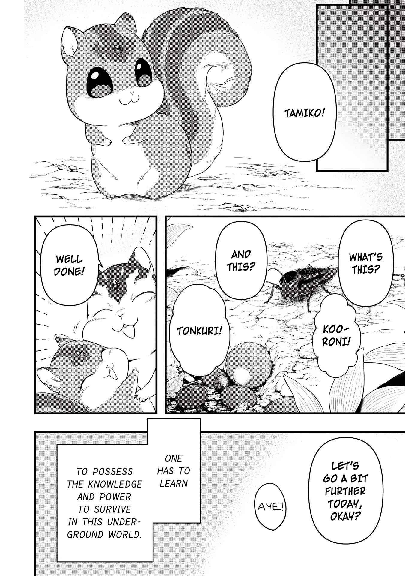 Meikyuu Metro - Mezametara Saikyoushoku Datta node Shima Risu o Tsurete Shinsekai o Aruku Chapter 16 — Page 4