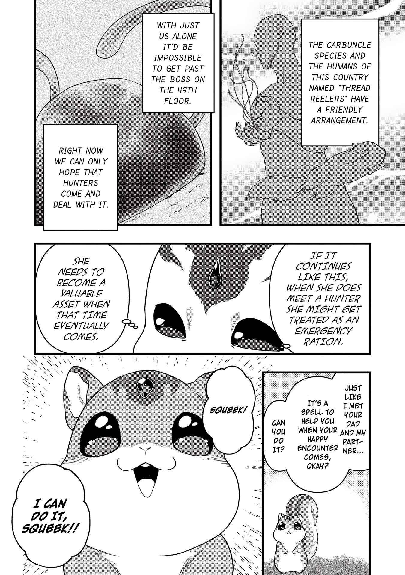 Meikyuu Metro - Mezametara Saikyoushoku Datta node Shima Risu o Tsurete Shinsekai o Aruku Chapter 16 — Page 8