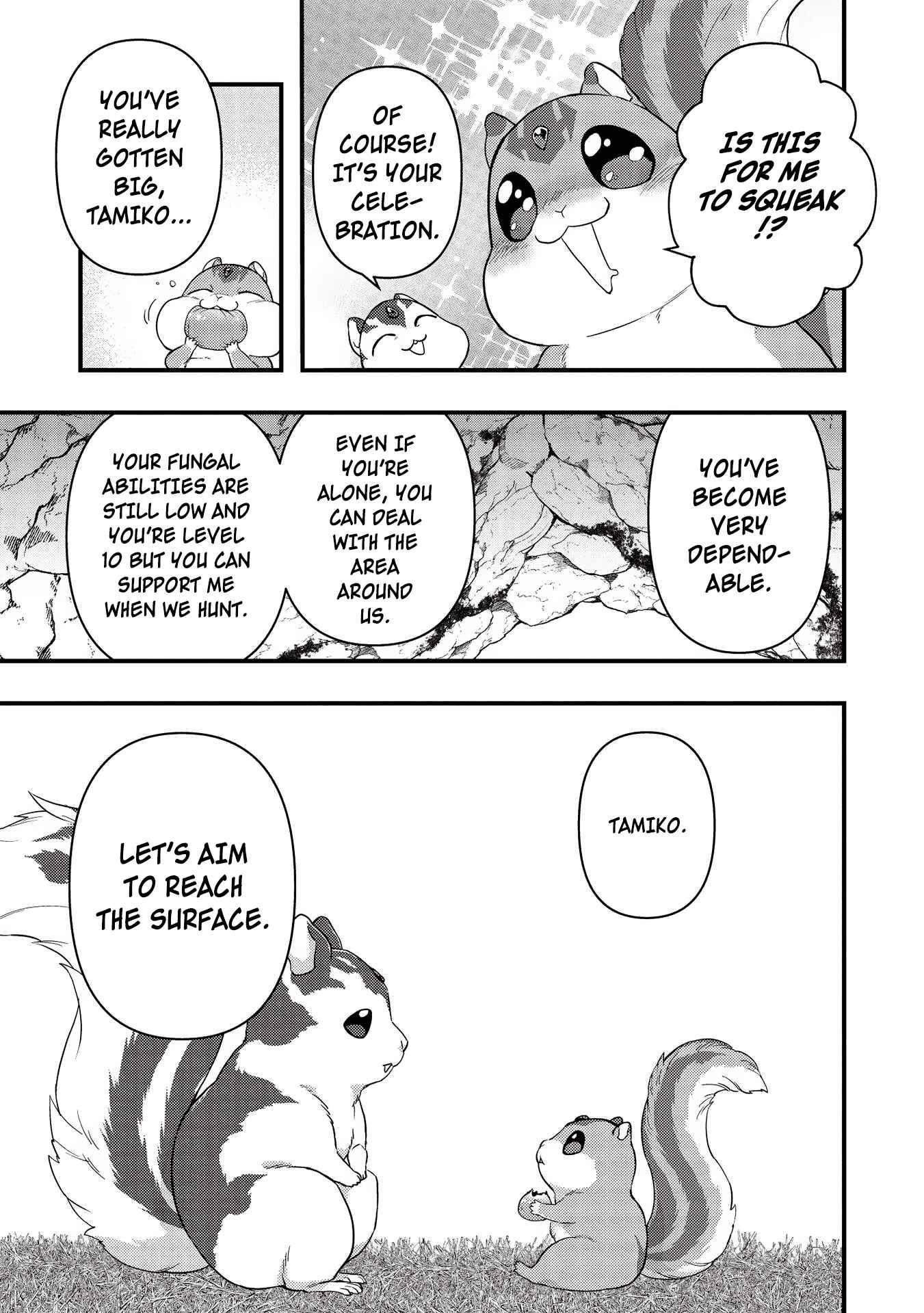 Meikyuu Metro - Mezametara Saikyoushoku Datta node Shima Risu o Tsurete Shinsekai o Aruku Chapter 16 — Page 11