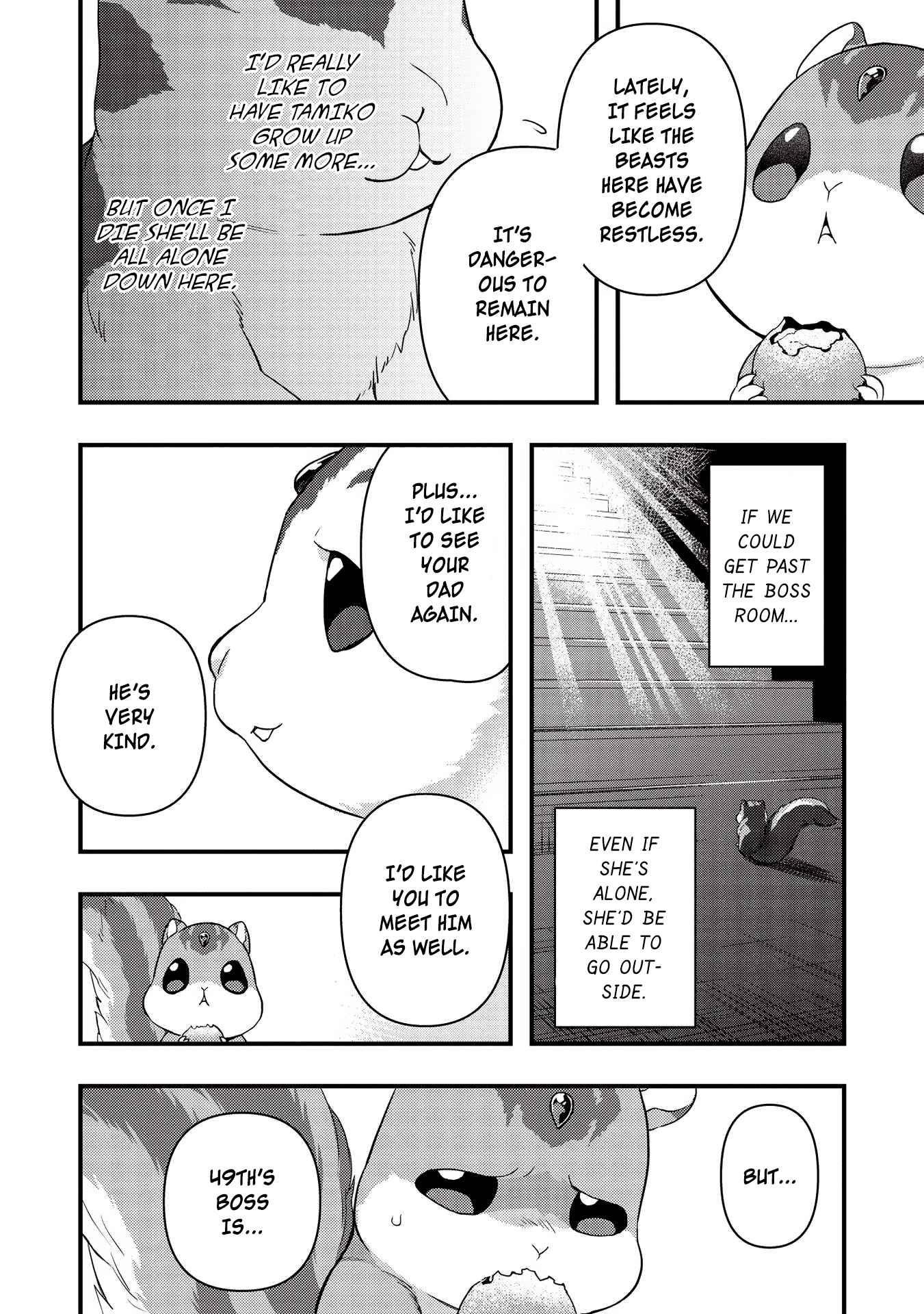Meikyuu Metro - Mezametara Saikyoushoku Datta node Shima Risu o Tsurete Shinsekai o Aruku Chapter 16 — Page 12