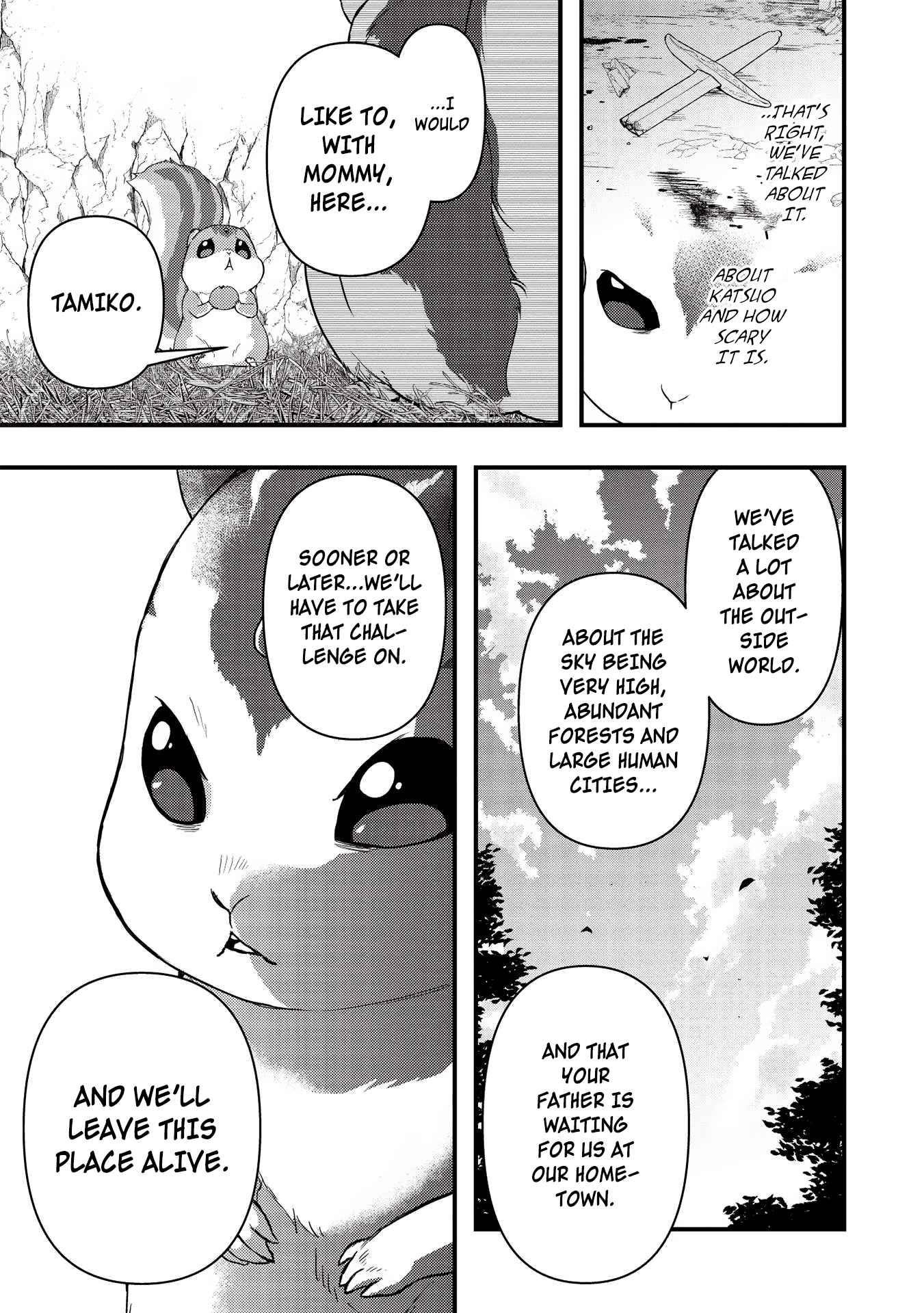 Meikyuu Metro - Mezametara Saikyoushoku Datta node Shima Risu o Tsurete Shinsekai o Aruku Chapter 16 — Page 13