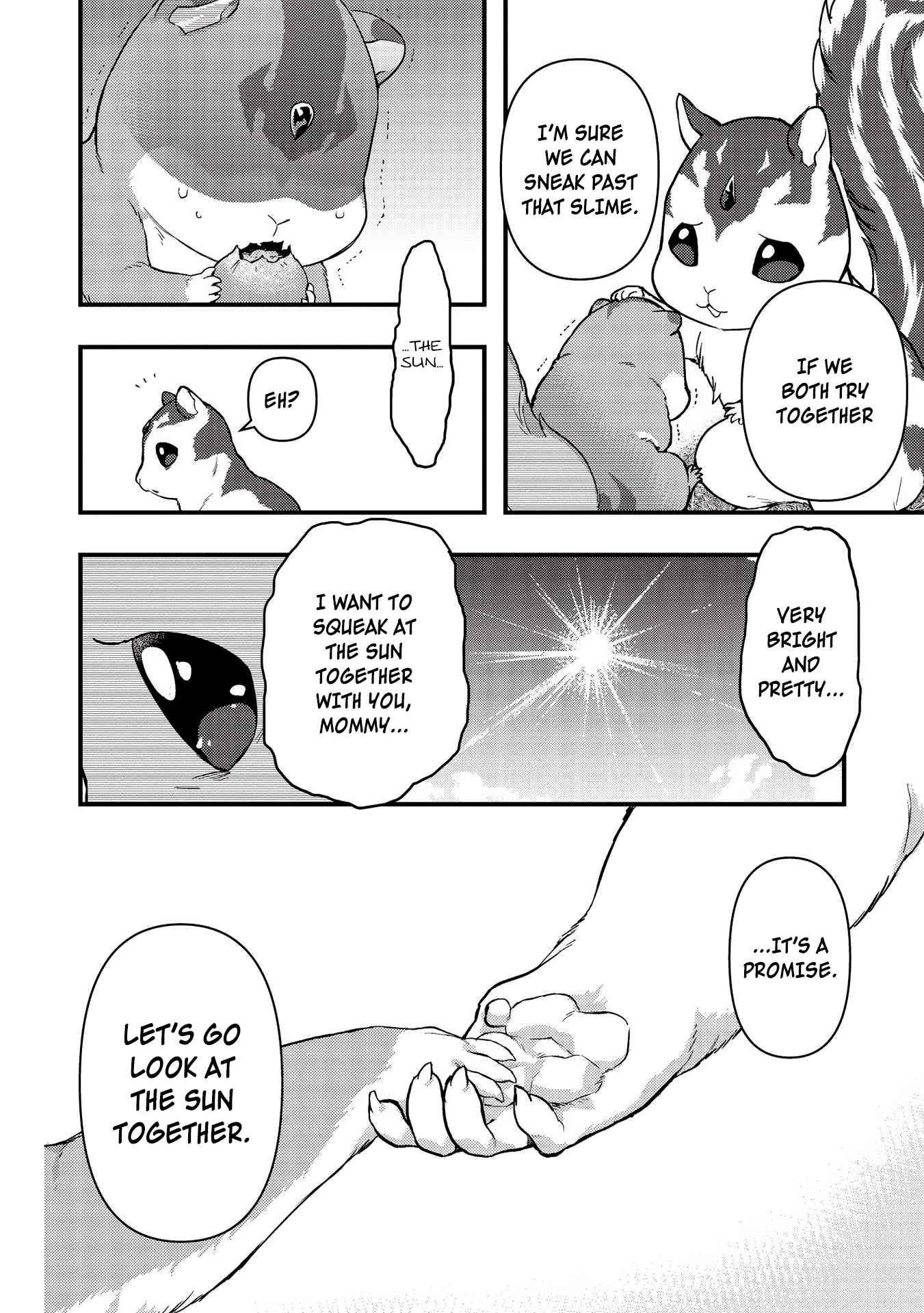 Meikyuu Metro - Mezametara Saikyoushoku Datta node Shima Risu o Tsurete Shinsekai o Aruku Chapter 16 — Page 14