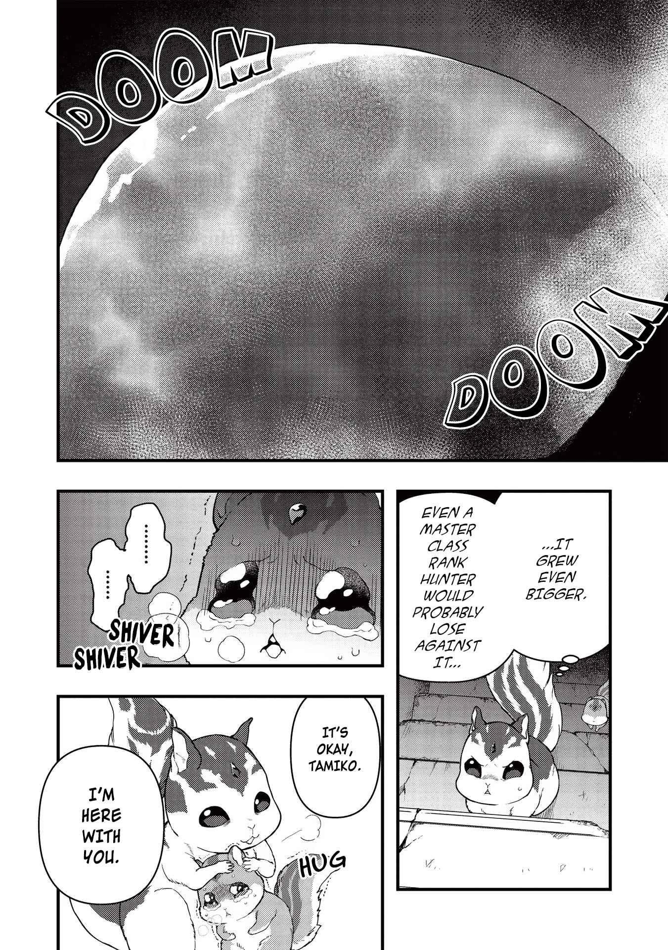 Meikyuu Metro - Mezametara Saikyoushoku Datta node Shima Risu o Tsurete Shinsekai o Aruku Chapter 16 — Page 16