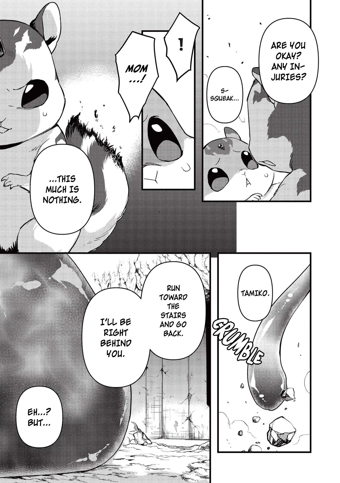 Meikyuu Metro - Mezametara Saikyoushoku Datta node Shima Risu o Tsurete Shinsekai o Aruku Chapter 17 — Page 3