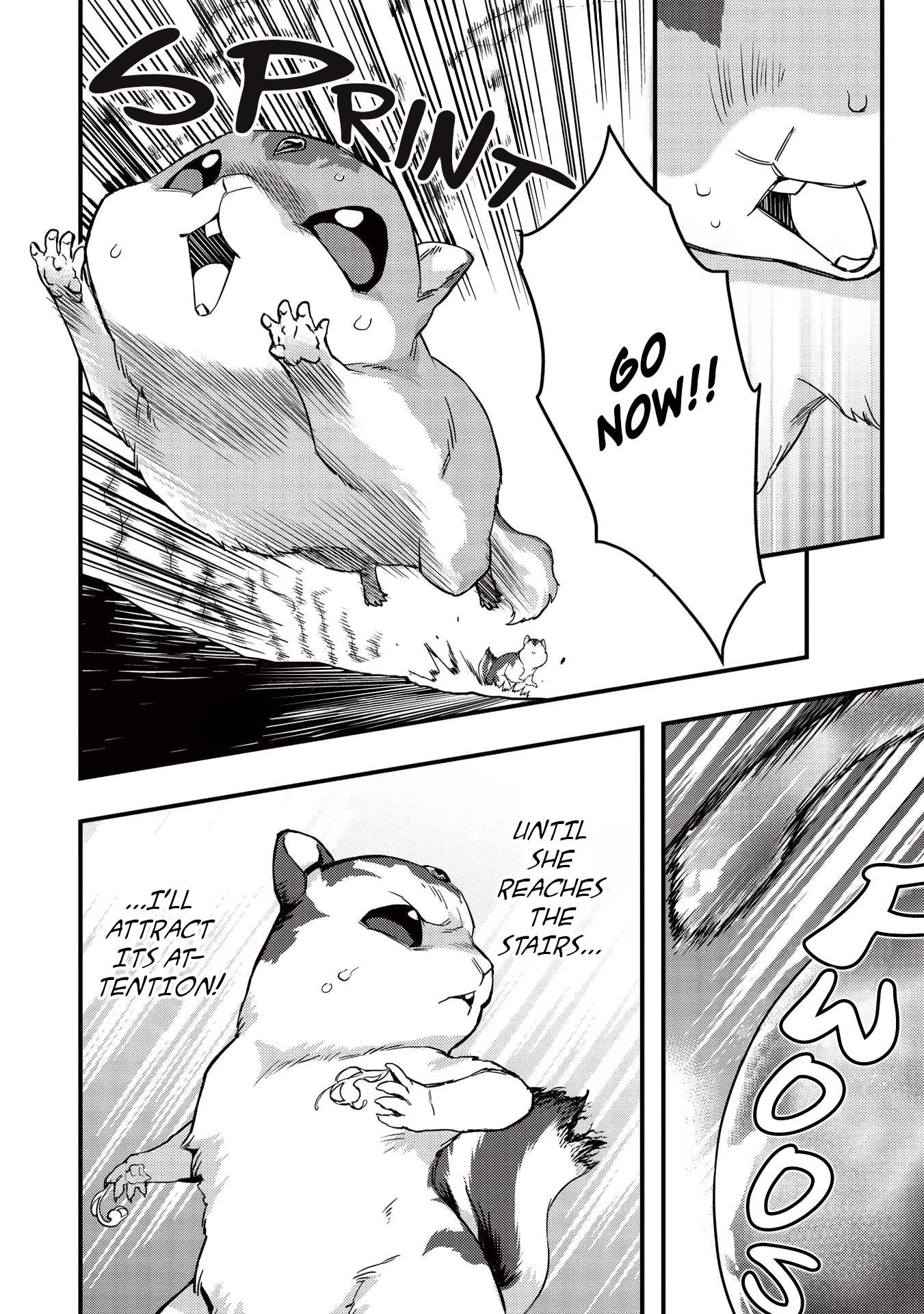 Meikyuu Metro - Mezametara Saikyoushoku Datta node Shima Risu o Tsurete Shinsekai o Aruku Chapter 17 — Page 4