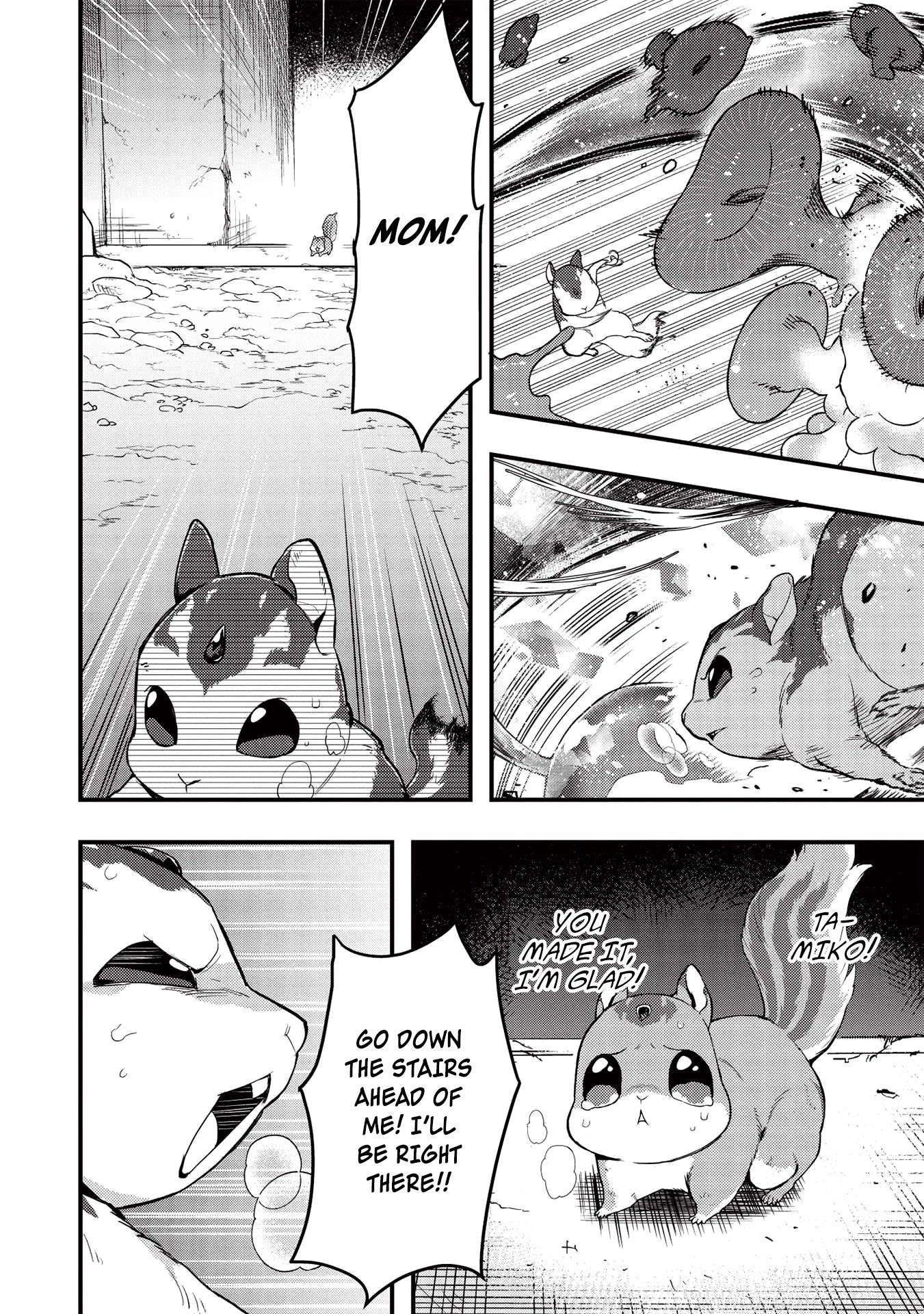 Meikyuu Metro - Mezametara Saikyoushoku Datta node Shima Risu o Tsurete Shinsekai o Aruku Chapter 17 — Page 6