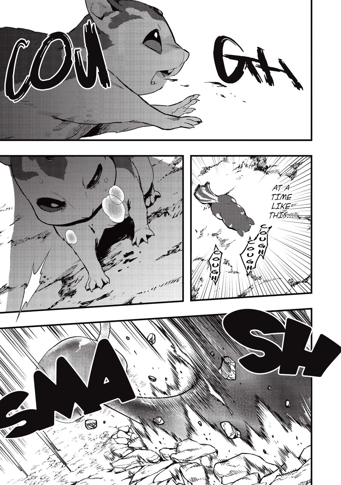 Meikyuu Metro - Mezametara Saikyoushoku Datta node Shima Risu o Tsurete Shinsekai o Aruku Chapter 17 — Page 7