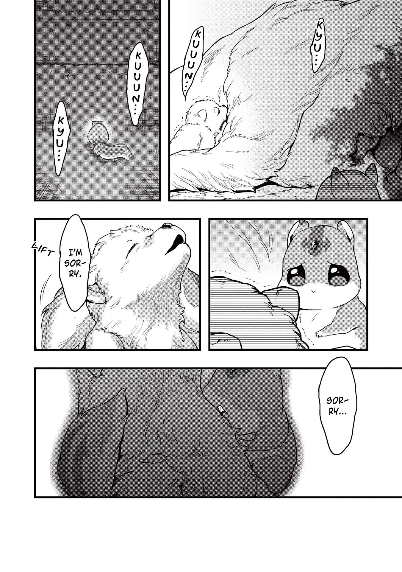 Meikyuu Metro - Mezametara Saikyoushoku Datta node Shima Risu o Tsurete Shinsekai o Aruku Chapter 17 — Page 13