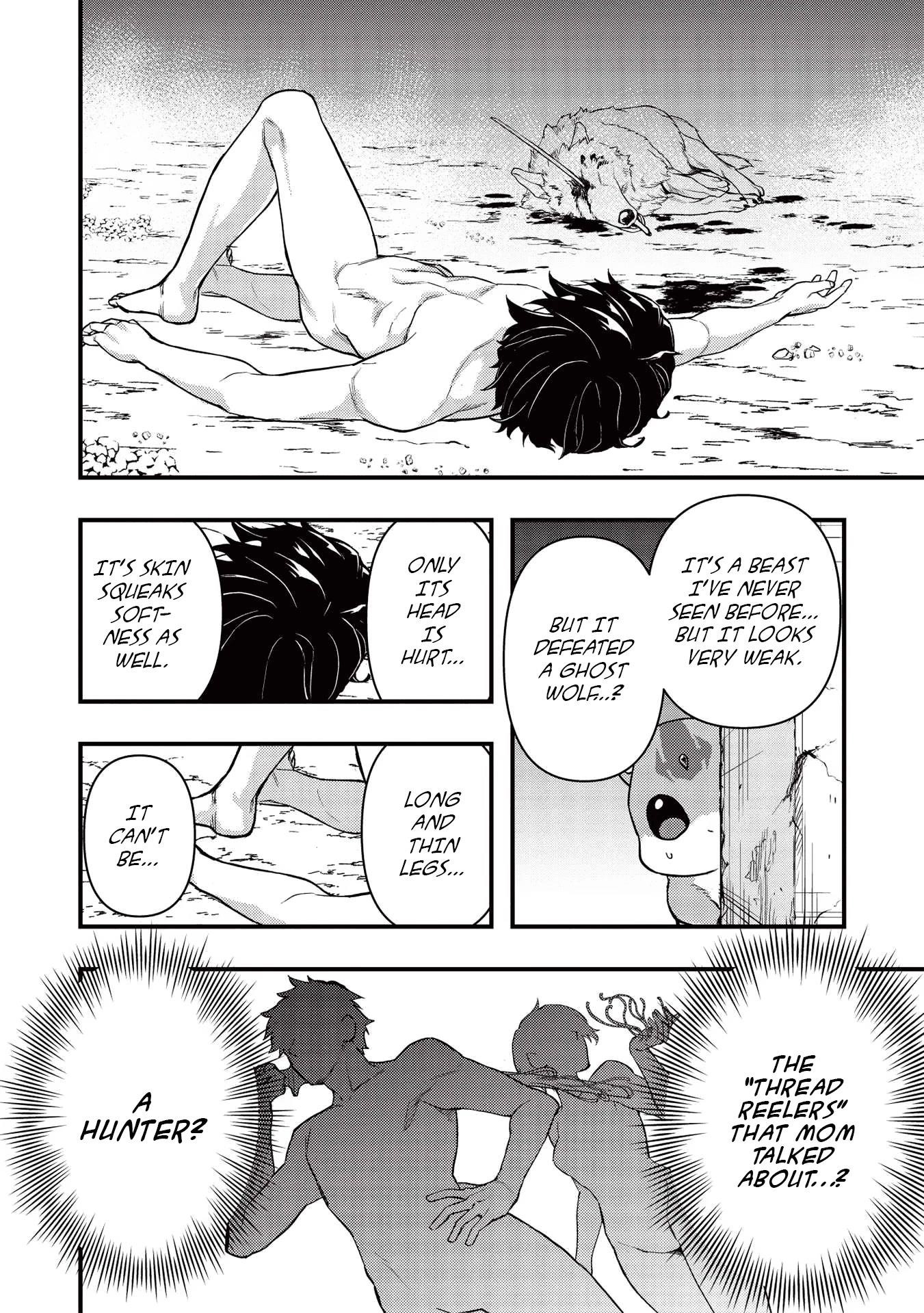 Meikyuu Metro - Mezametara Saikyoushoku Datta node Shima Risu o Tsurete Shinsekai o Aruku Chapter 17 — Page 15