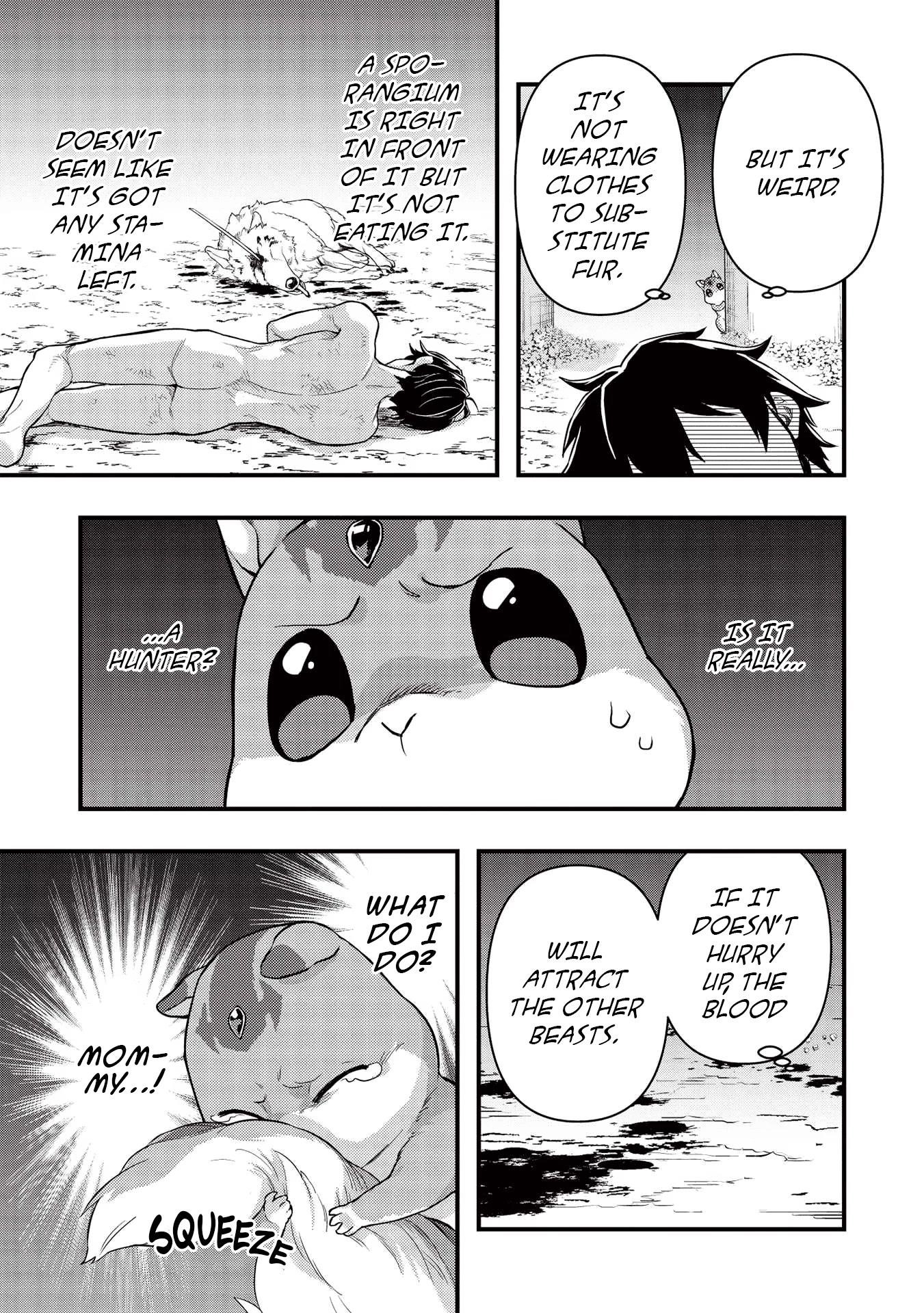 Meikyuu Metro - Mezametara Saikyoushoku Datta node Shima Risu o Tsurete Shinsekai o Aruku Chapter 17 — Page 16