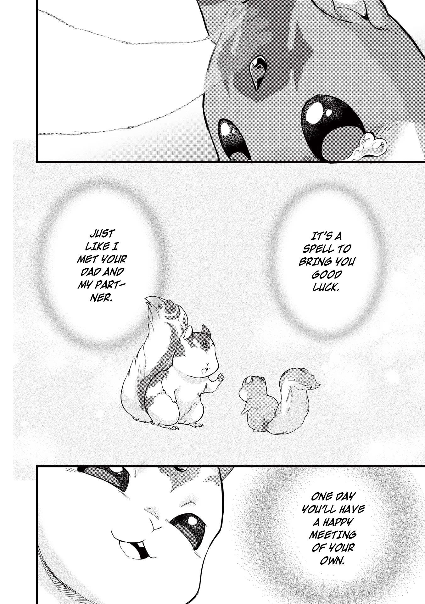 Meikyuu Metro - Mezametara Saikyoushoku Datta node Shima Risu o Tsurete Shinsekai o Aruku Chapter 17 — Page 17
