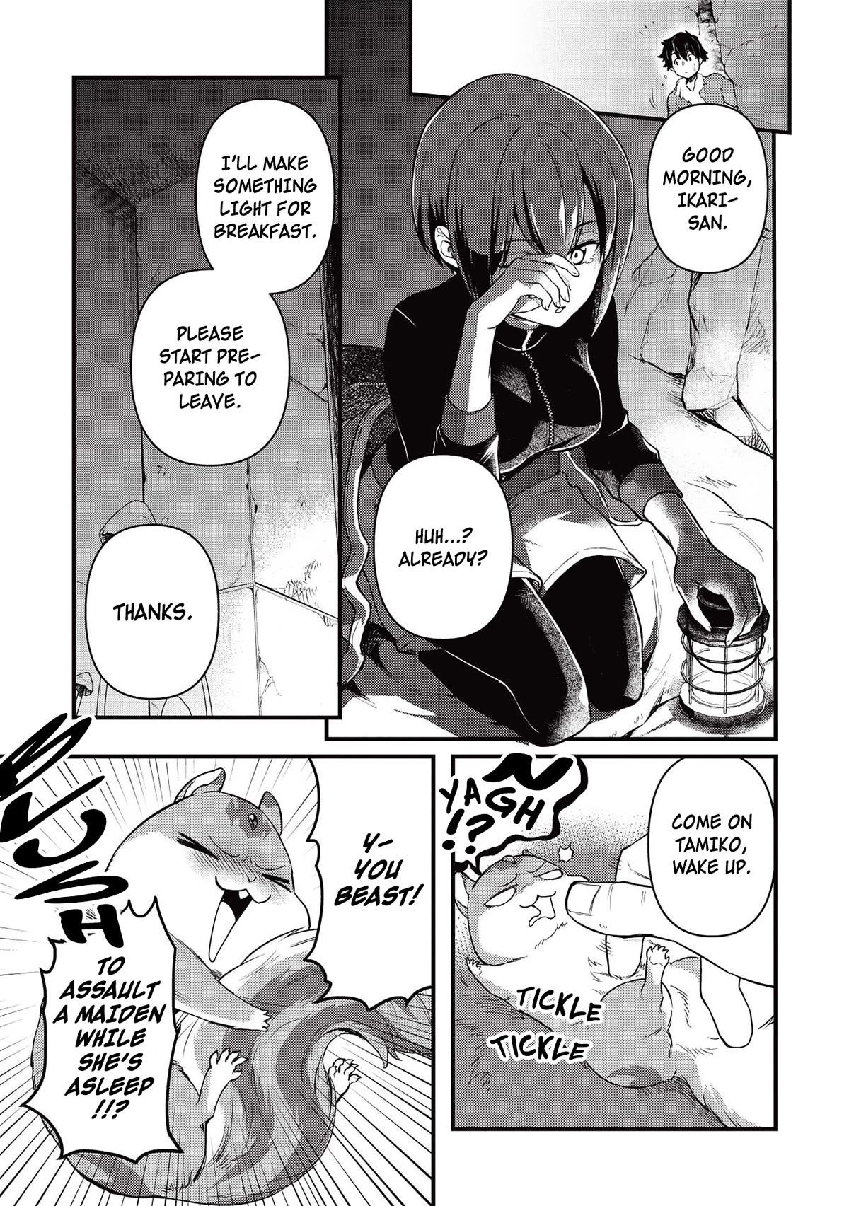 Meikyuu Metro - Mezametara Saikyoushoku Datta node Shima Risu o Tsurete Shinsekai o Aruku Chapter 18 — Page 3