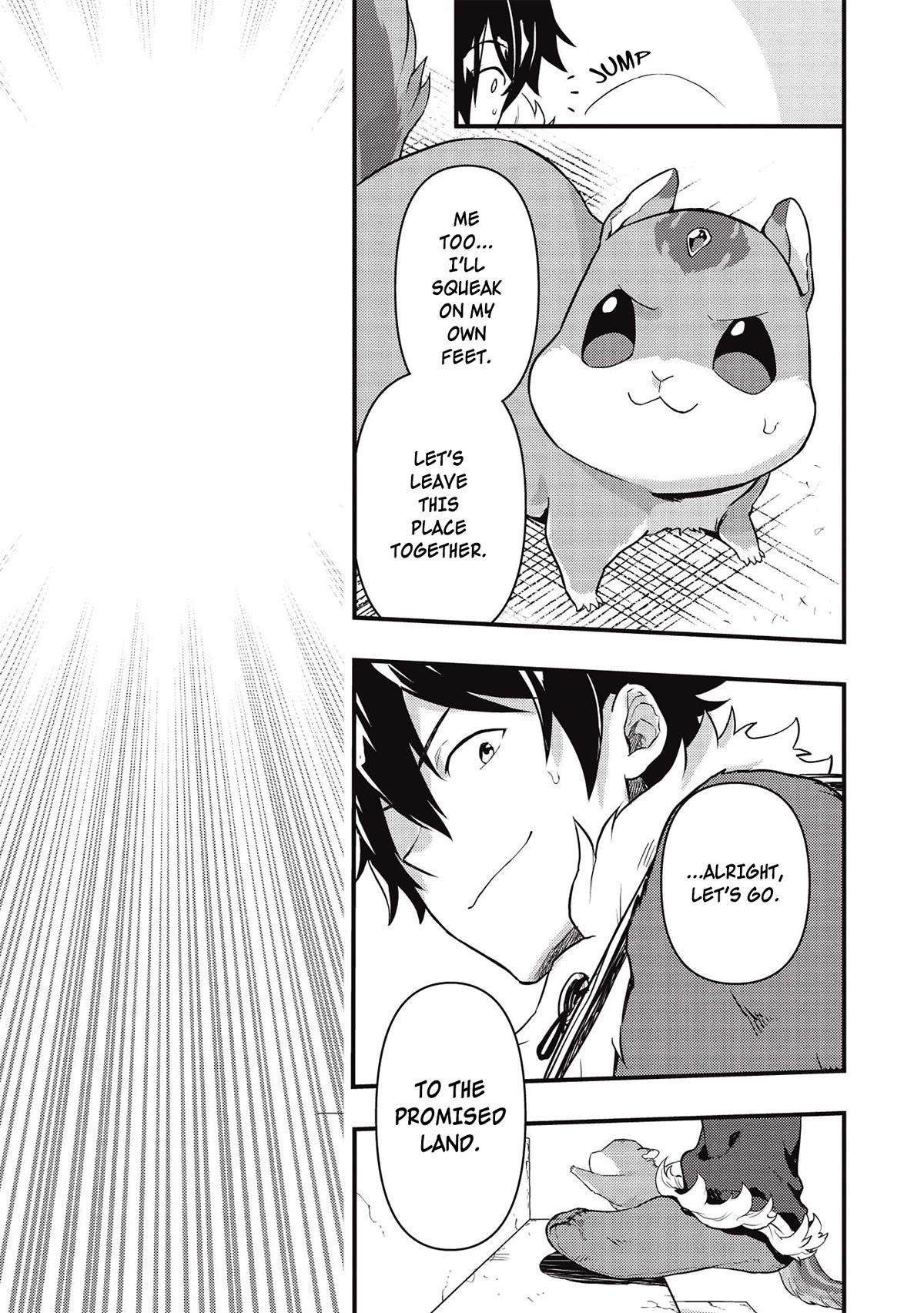 Meikyuu Metro - Mezametara Saikyoushoku Datta node Shima Risu o Tsurete Shinsekai o Aruku Chapter 18 — Page 11