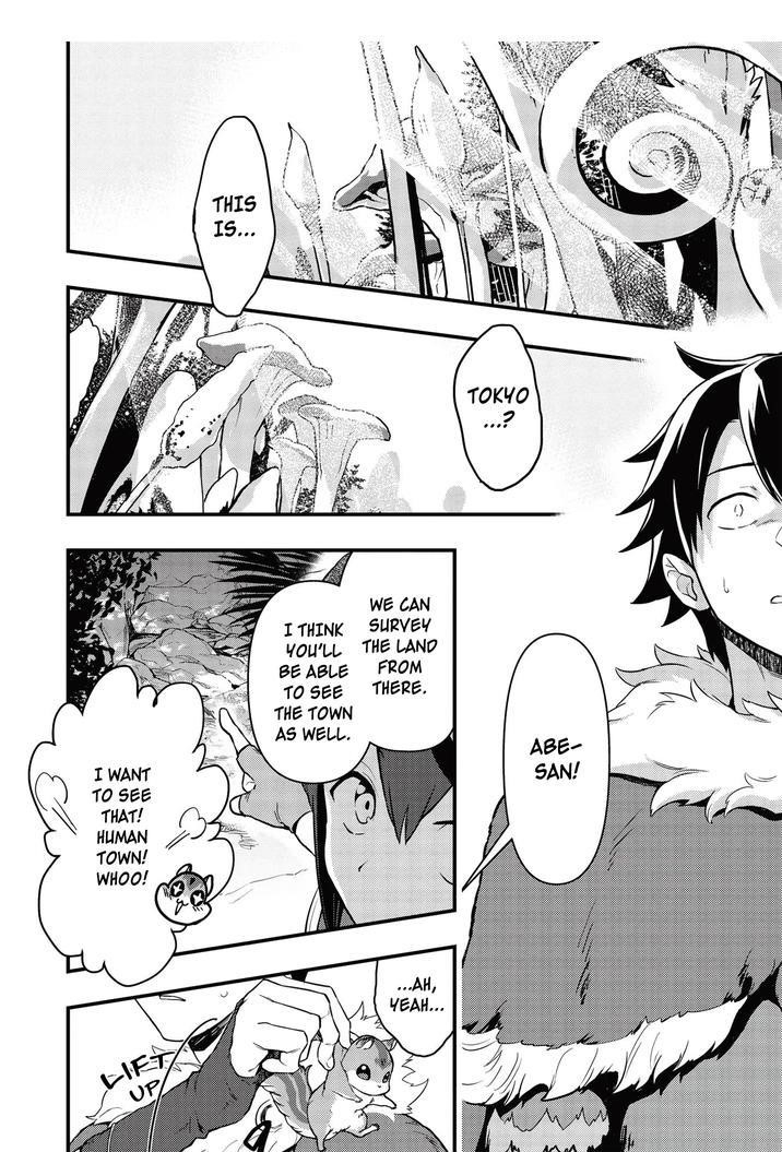 Meikyuu Metro - Mezametara Saikyoushoku Datta node Shima Risu o Tsurete Shinsekai o Aruku Chapter 19 — Page 1