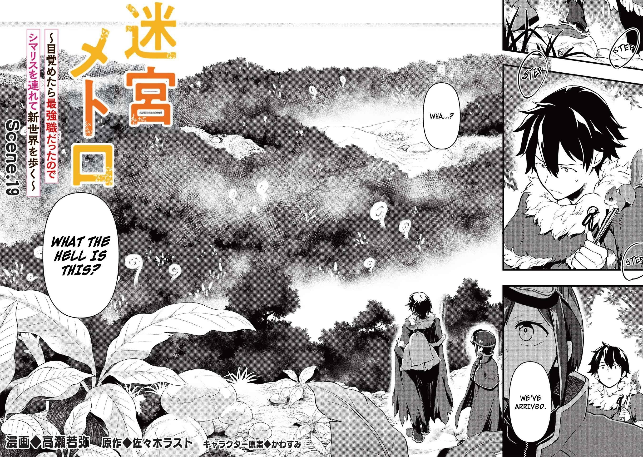 Meikyuu Metro - Mezametara Saikyoushoku Datta node Shima Risu o Tsurete Shinsekai o Aruku Chapter 19 — Page 2