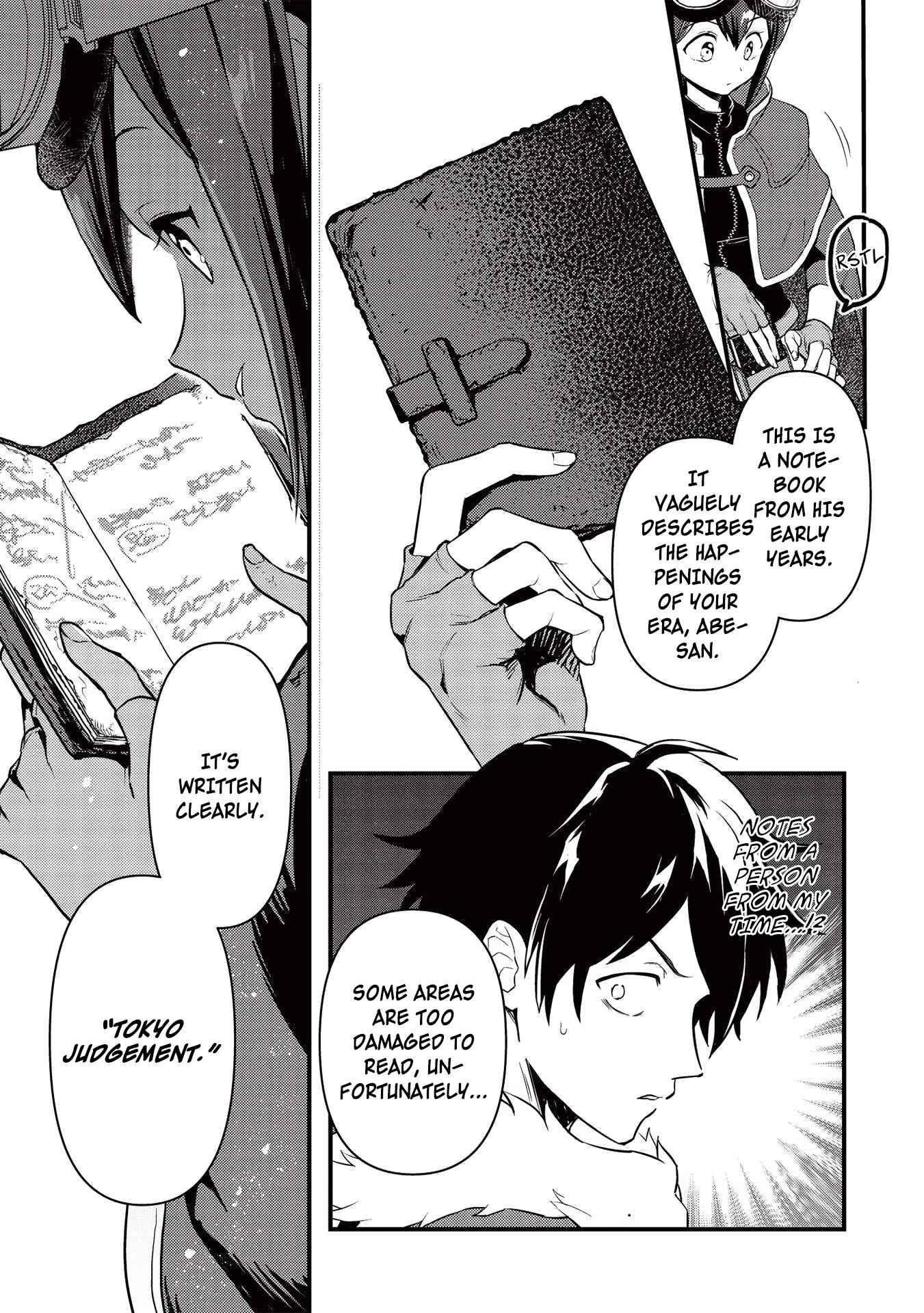 Meikyuu Metro - Mezametara Saikyoushoku Datta node Shima Risu o Tsurete Shinsekai o Aruku Chapter 19 — Page 4