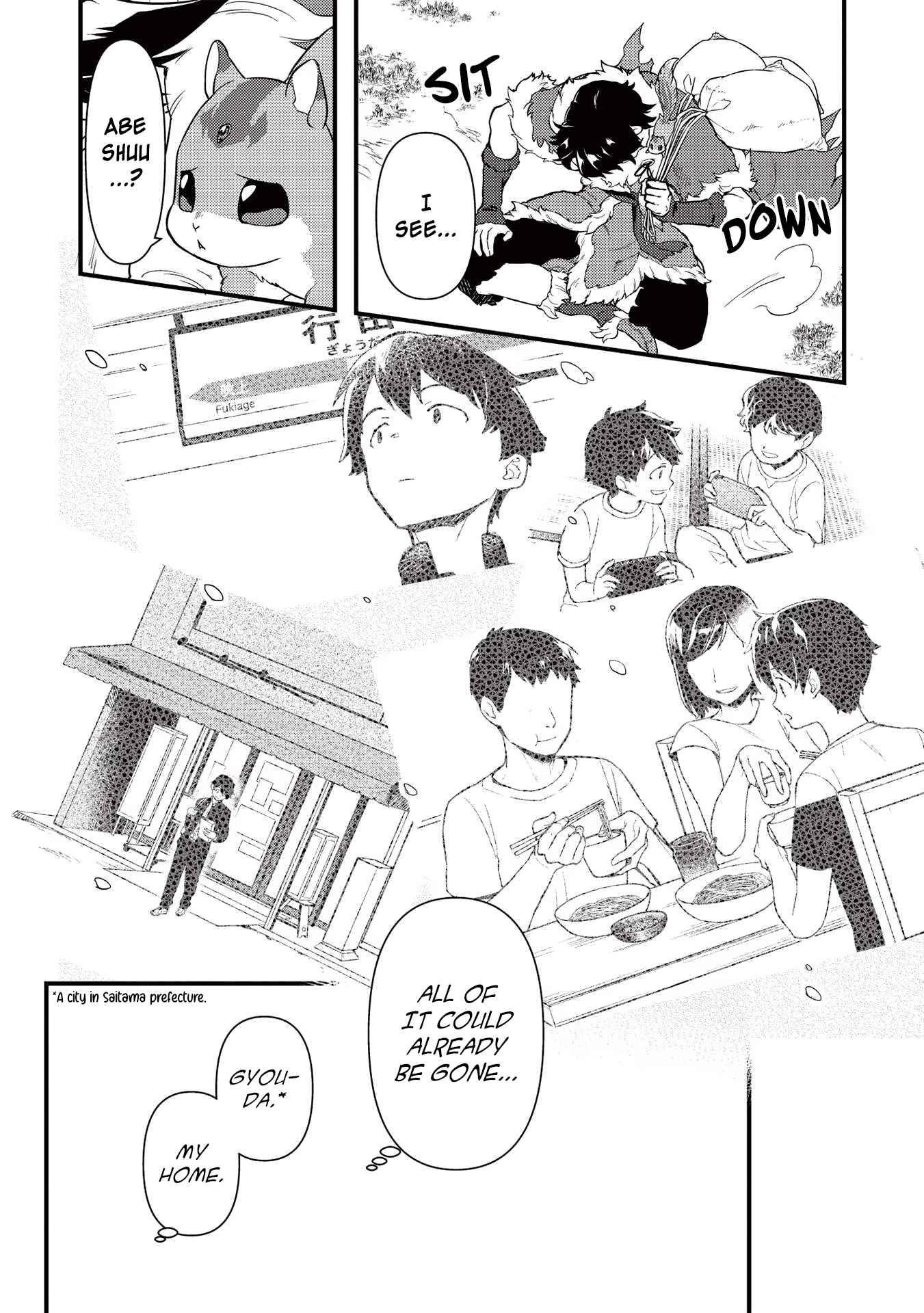 Meikyuu Metro - Mezametara Saikyoushoku Datta node Shima Risu o Tsurete Shinsekai o Aruku Chapter 19 — Page 19