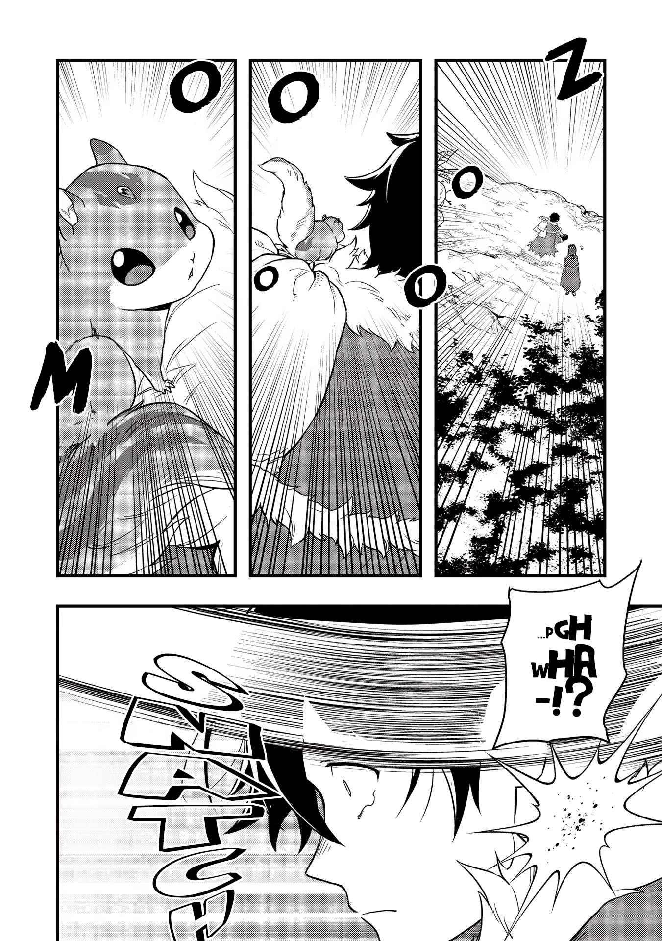 Meikyuu Metro - Mezametara Saikyoushoku Datta node Shima Risu o Tsurete Shinsekai o Aruku Chapter 19 — Page 21