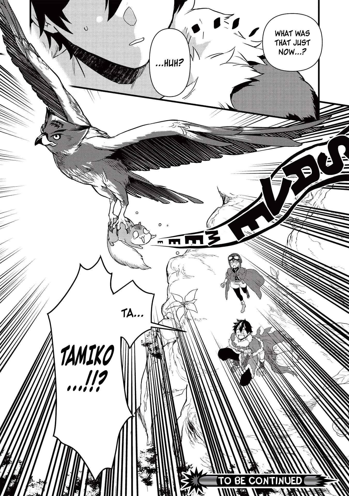 Meikyuu Metro - Mezametara Saikyoushoku Datta node Shima Risu o Tsurete Shinsekai o Aruku Chapter 19 — Page 22