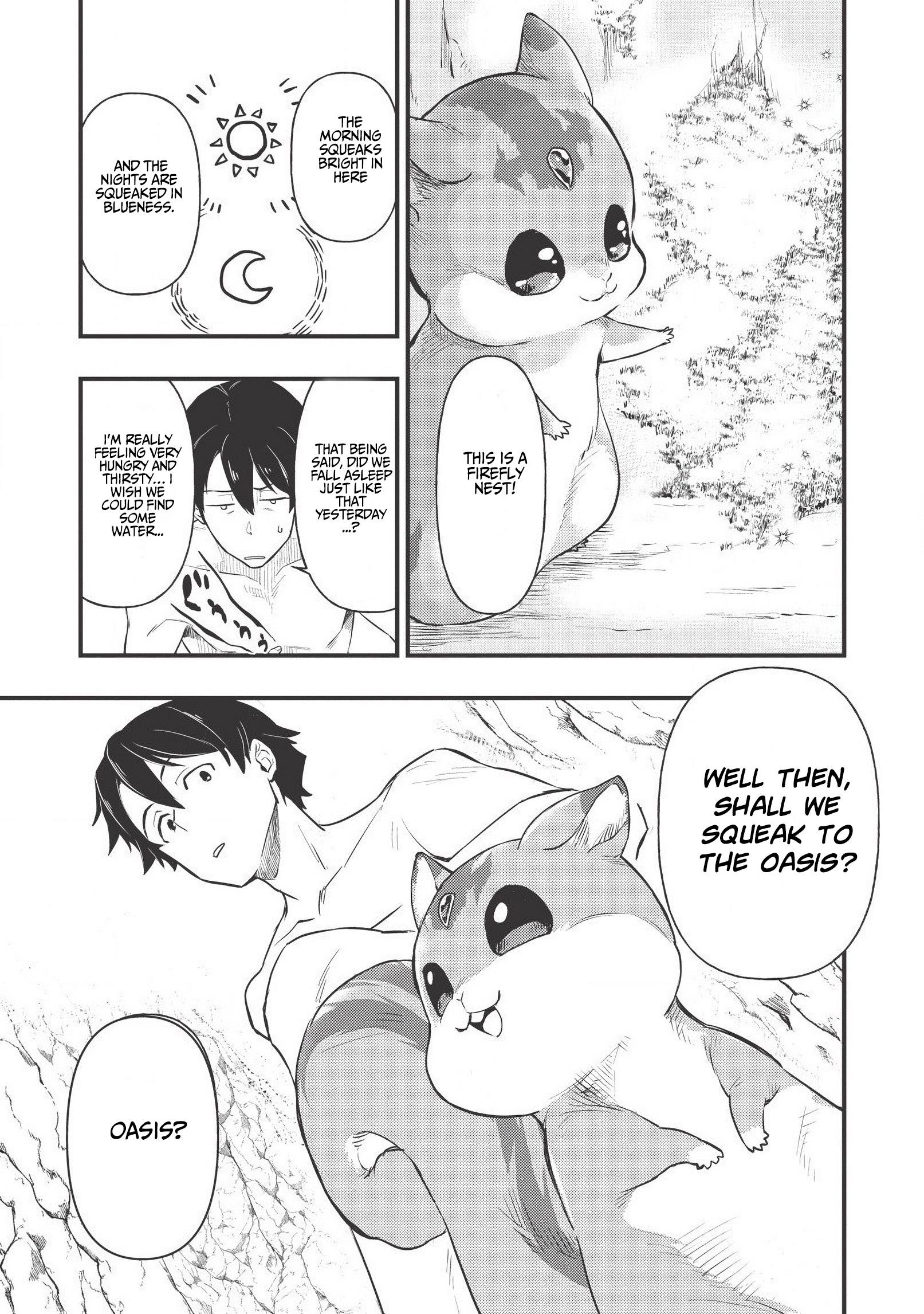 Meikyuu Metro - Mezametara Saikyoushoku Datta node Shima Risu o Tsurete Shinsekai o Aruku Chapter 2 — Page 3