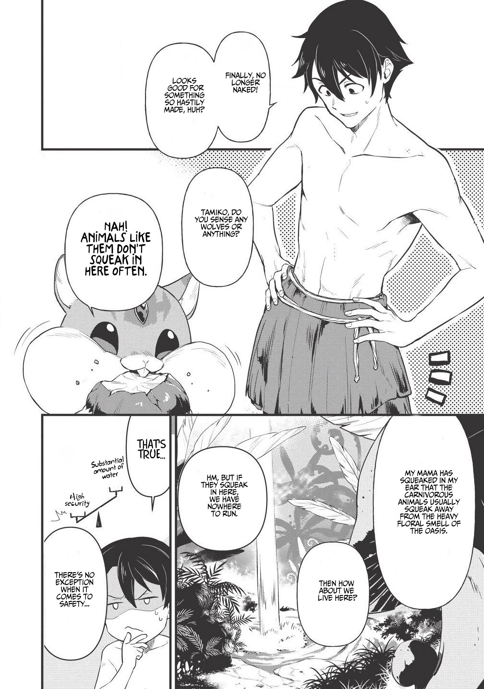 Meikyuu Metro - Mezametara Saikyoushoku Datta node Shima Risu o Tsurete Shinsekai o Aruku Chapter 2 — Page 12