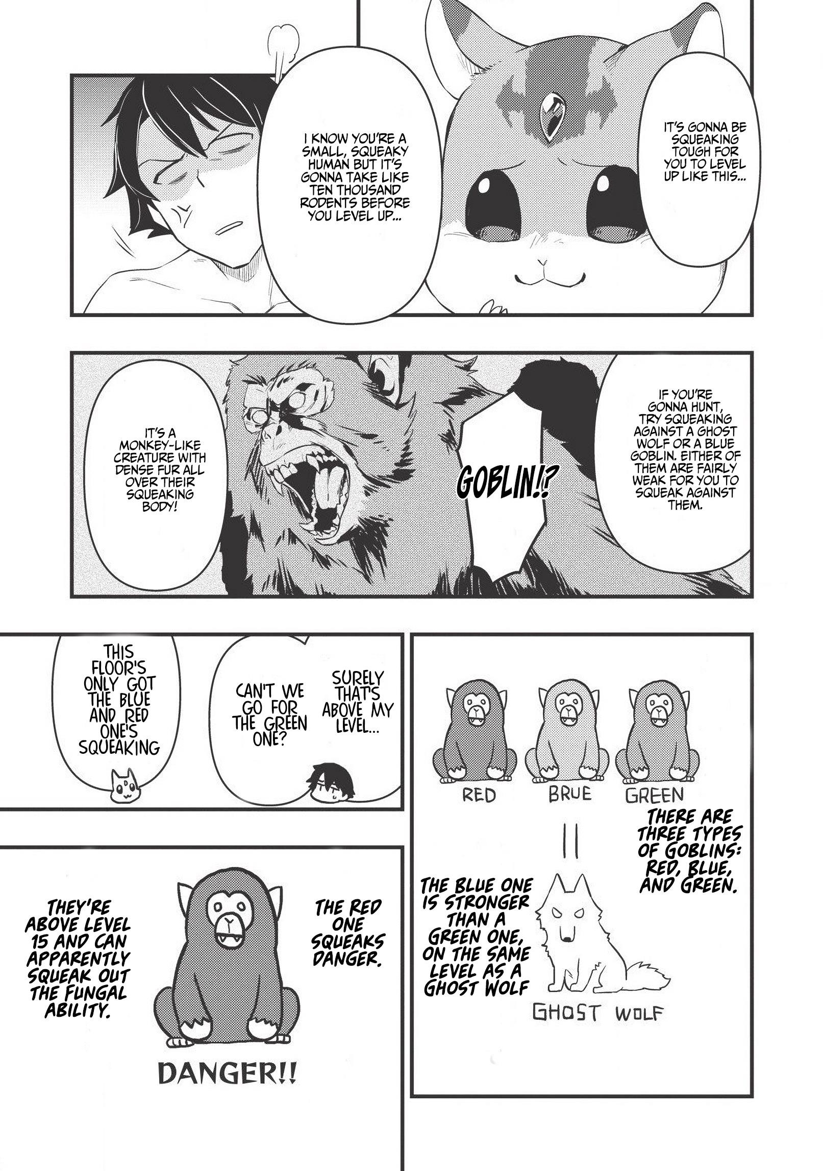 Meikyuu Metro - Mezametara Saikyoushoku Datta node Shima Risu o Tsurete Shinsekai o Aruku Chapter 2 — Page 15