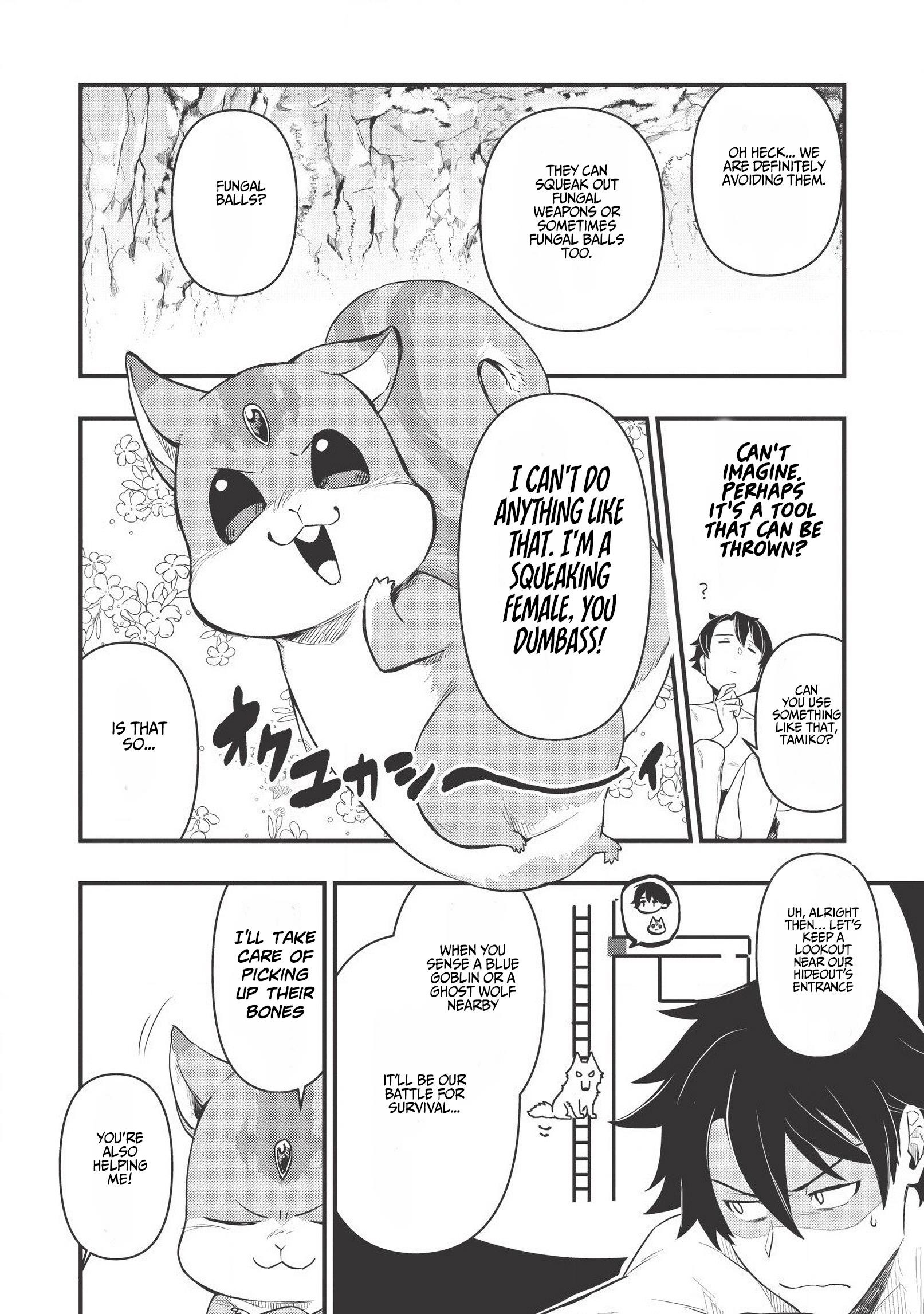 Meikyuu Metro - Mezametara Saikyoushoku Datta node Shima Risu o Tsurete Shinsekai o Aruku Chapter 2 — Page 16